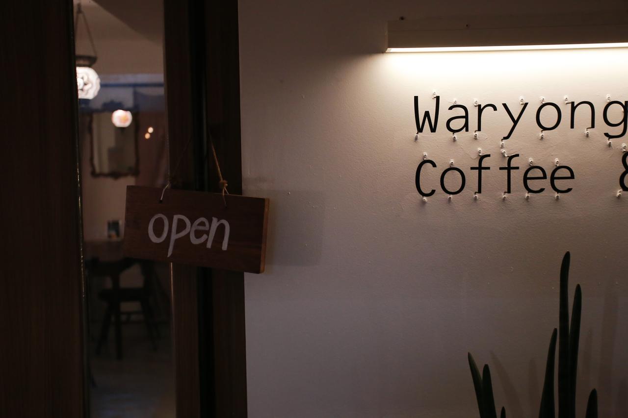 Ultari Jongno Hostel