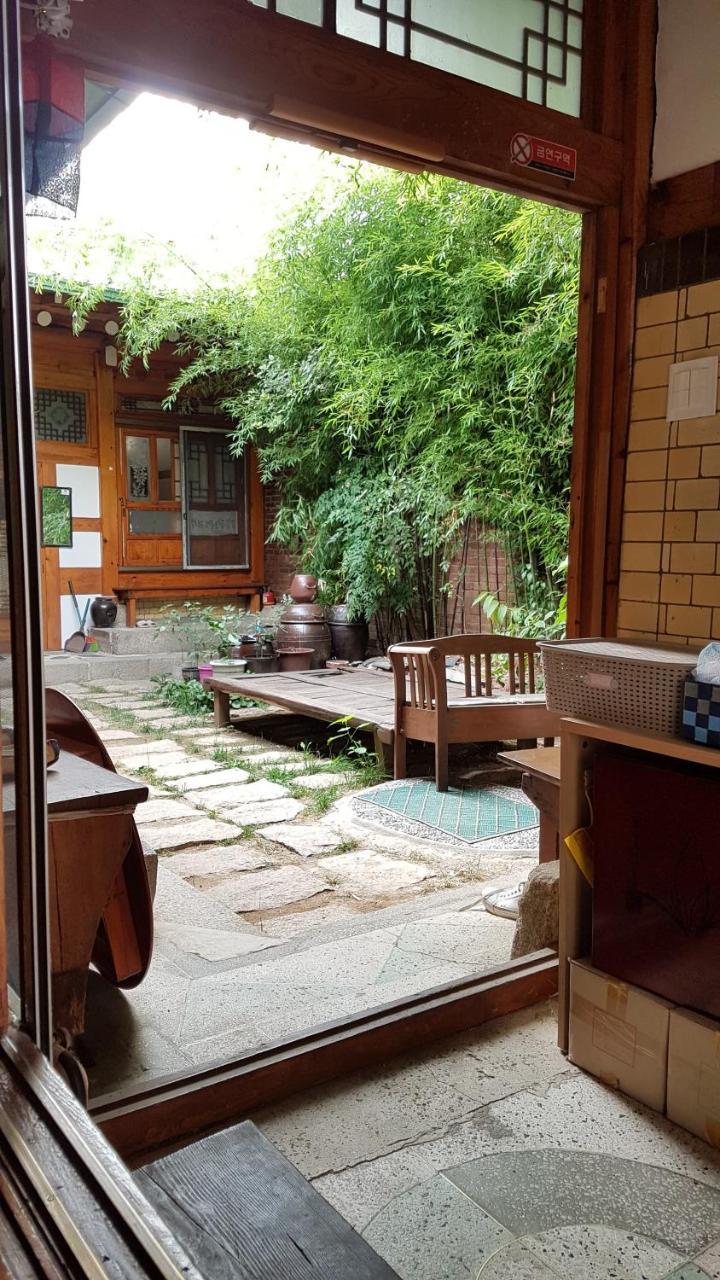 Gongsimga Hanok Guest house Seoul