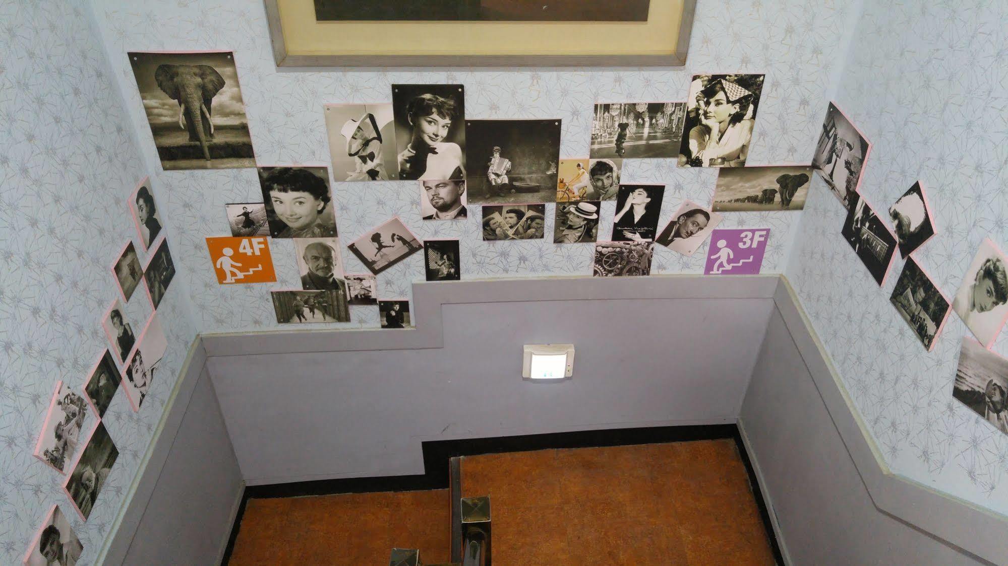 Guest house Dream 2*