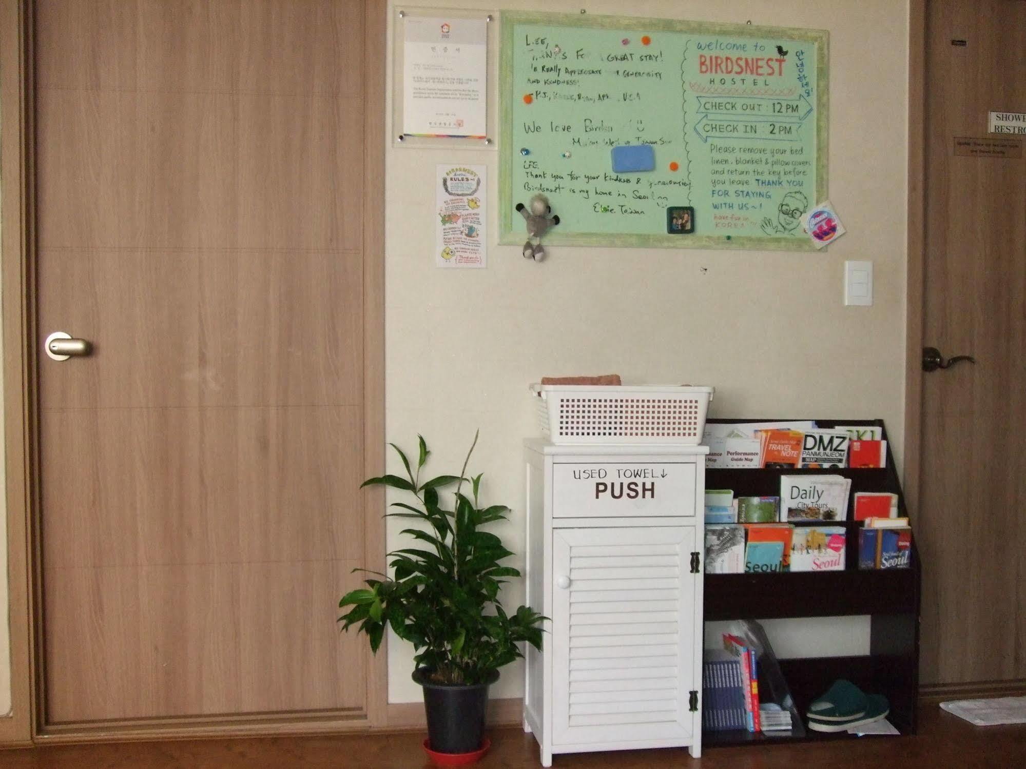 Birdsnest Hongdae Foreigner Only * Seoul