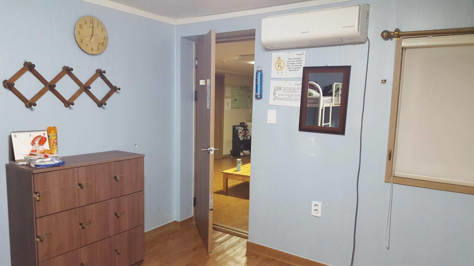Hostel Birdsnest Hongdae Foreigner Only Seoul
