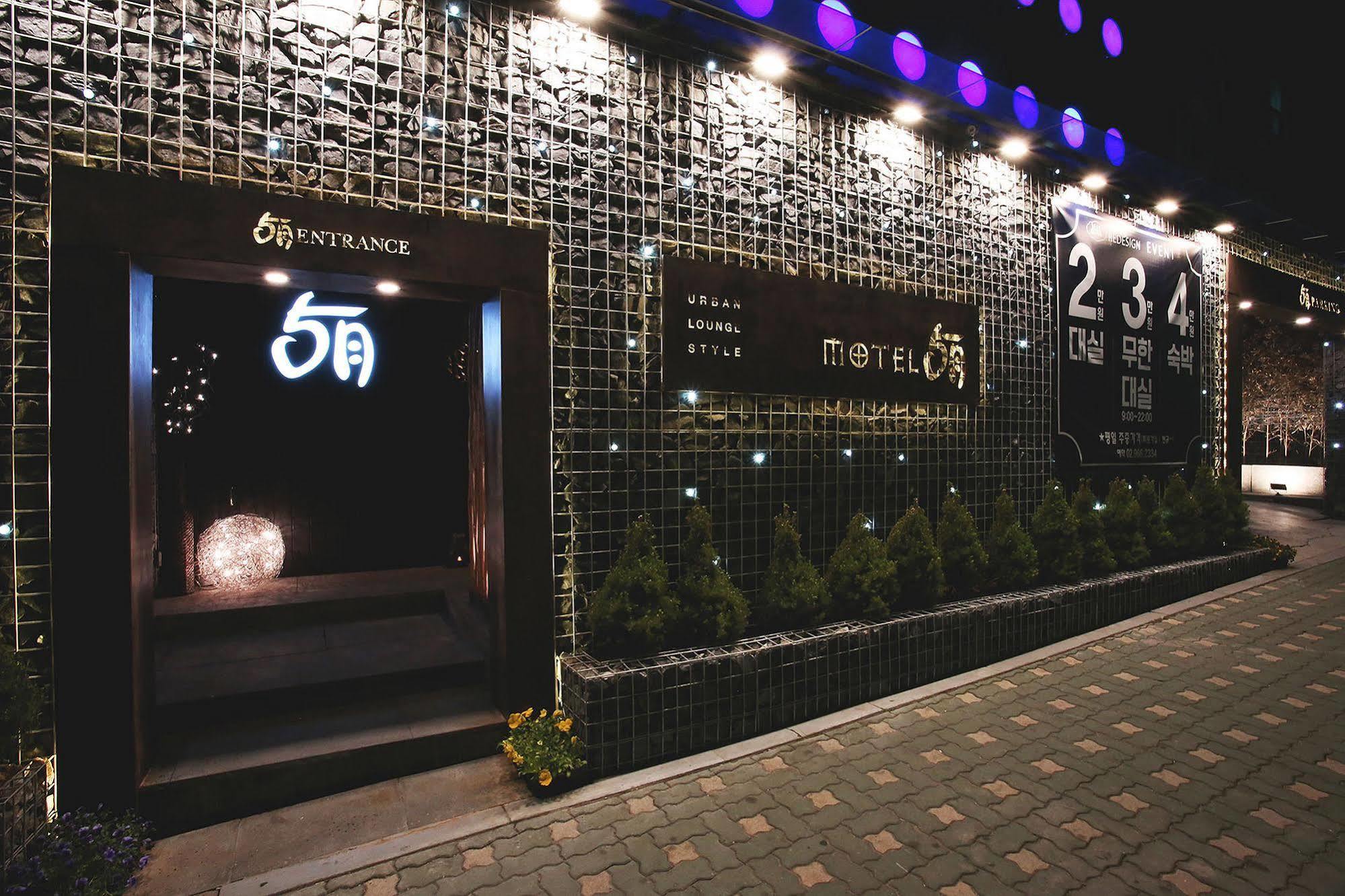 Dongdaemun
