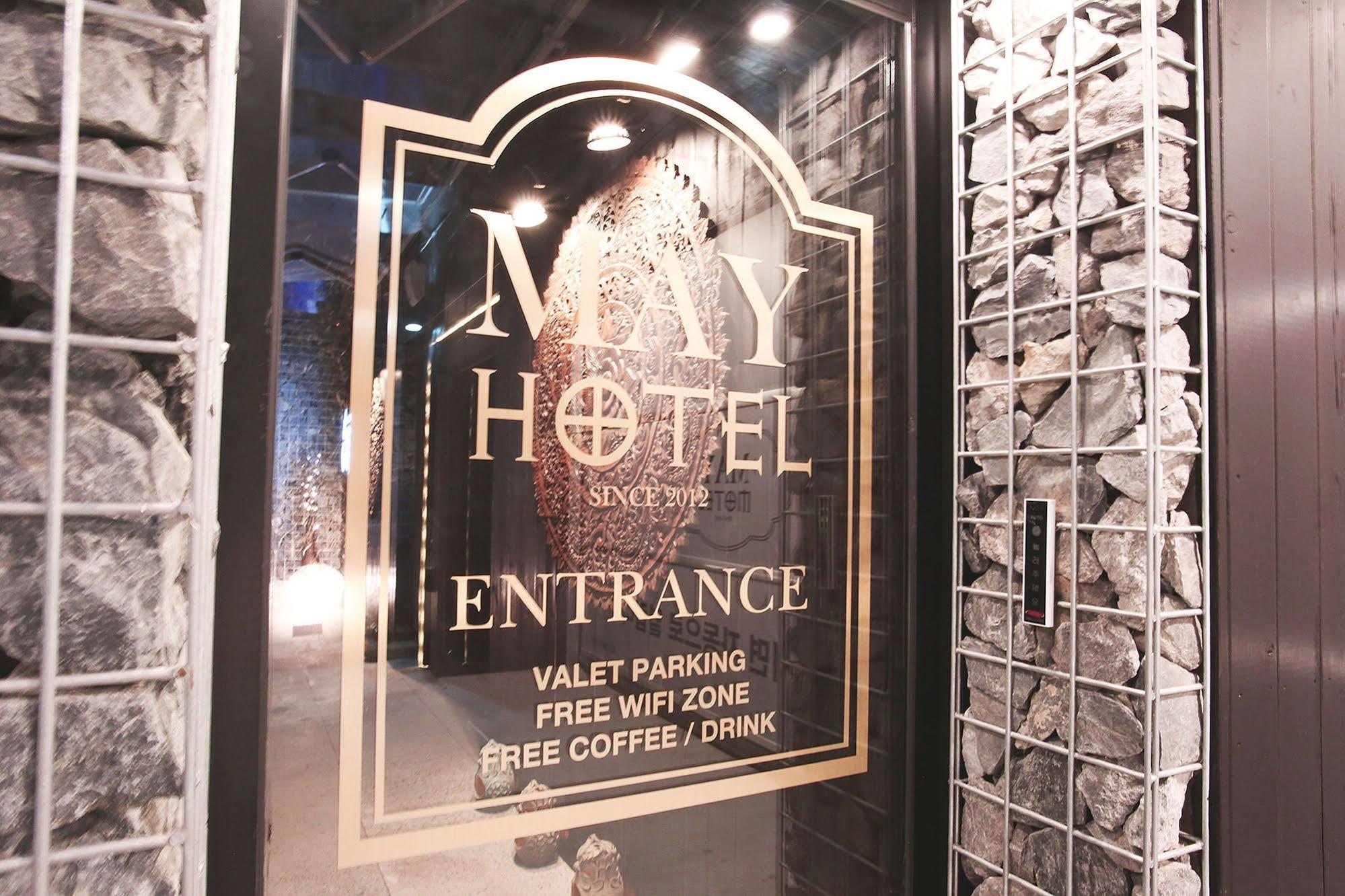 Dongdaemun Hotel 2*