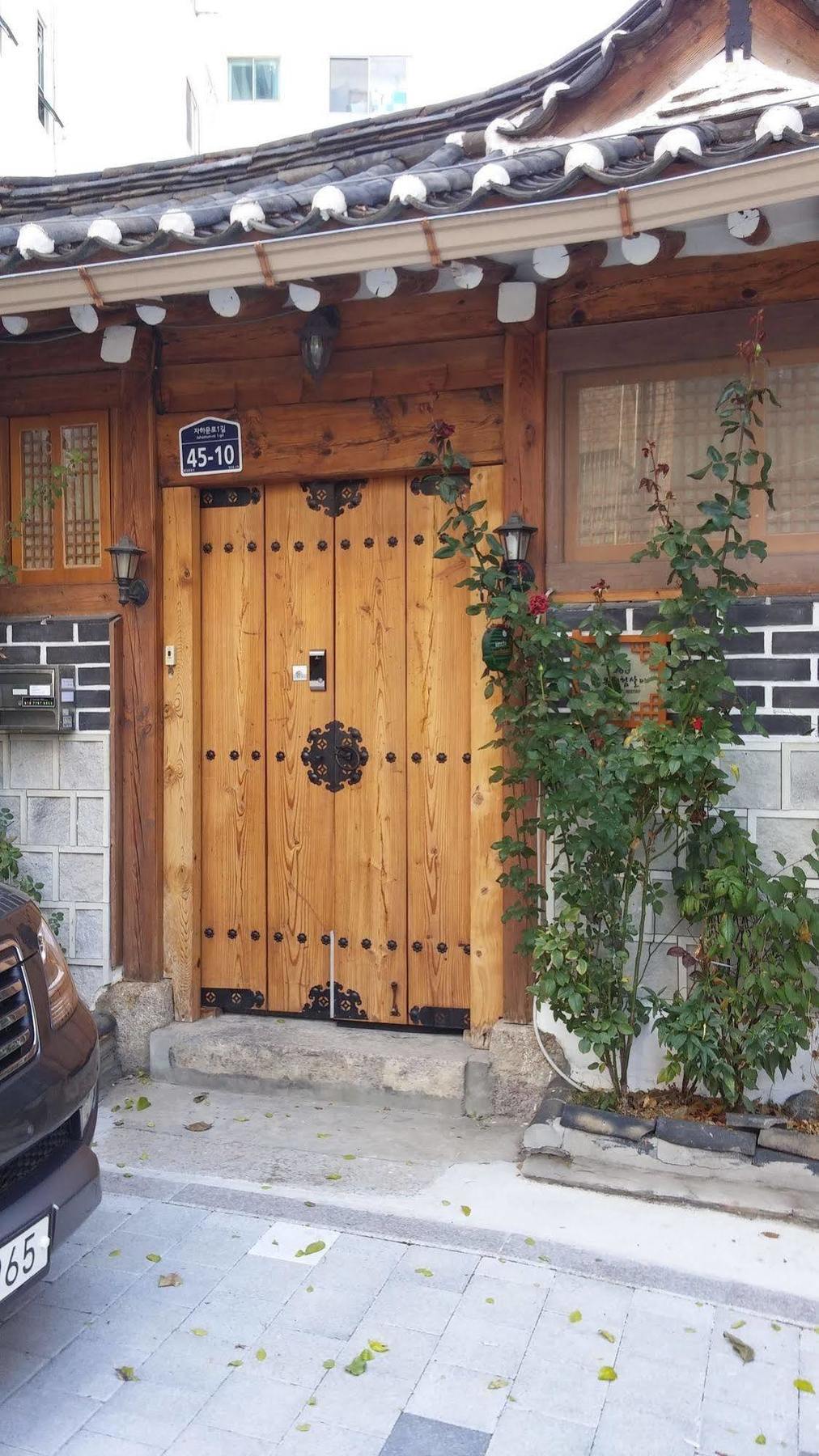 Guest house Kimchi Jongno