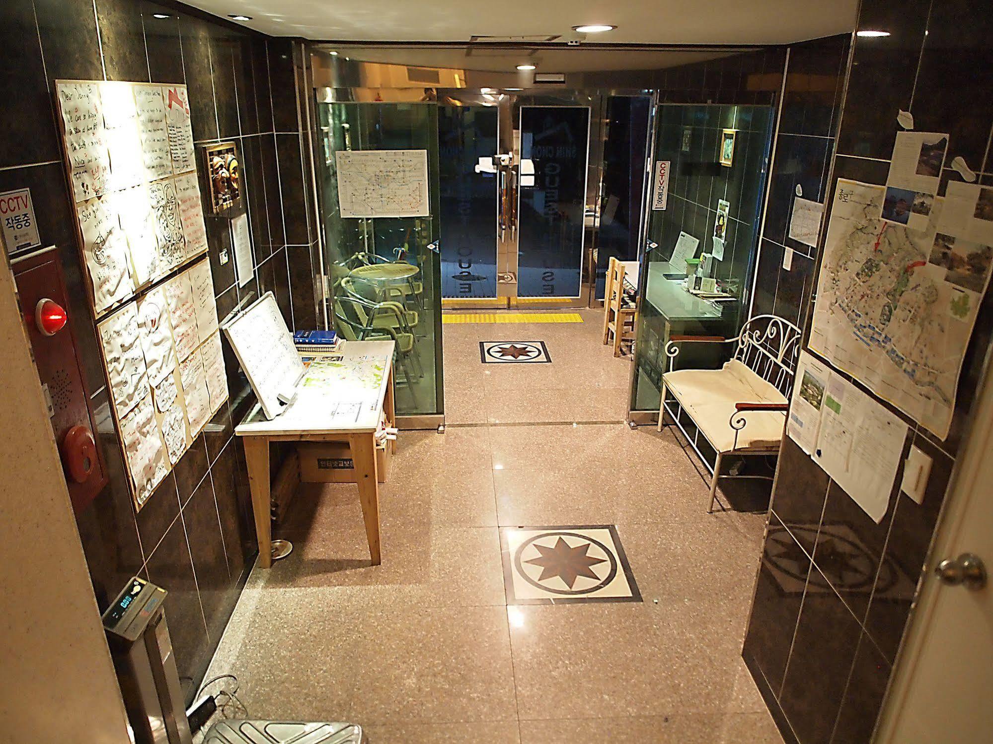 D.h Sinchon Guest house