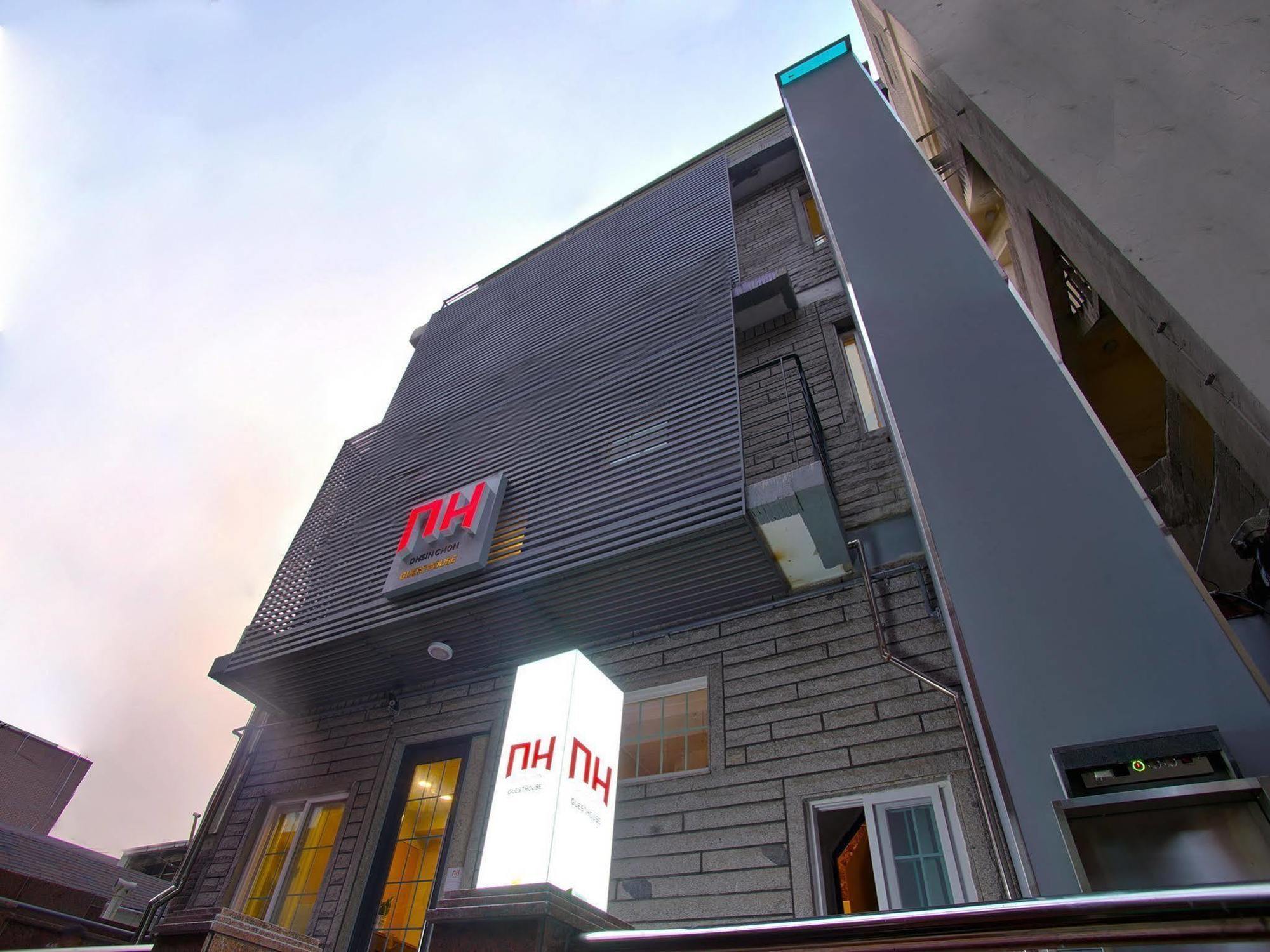 D.h Sinchon Guest house Seoul