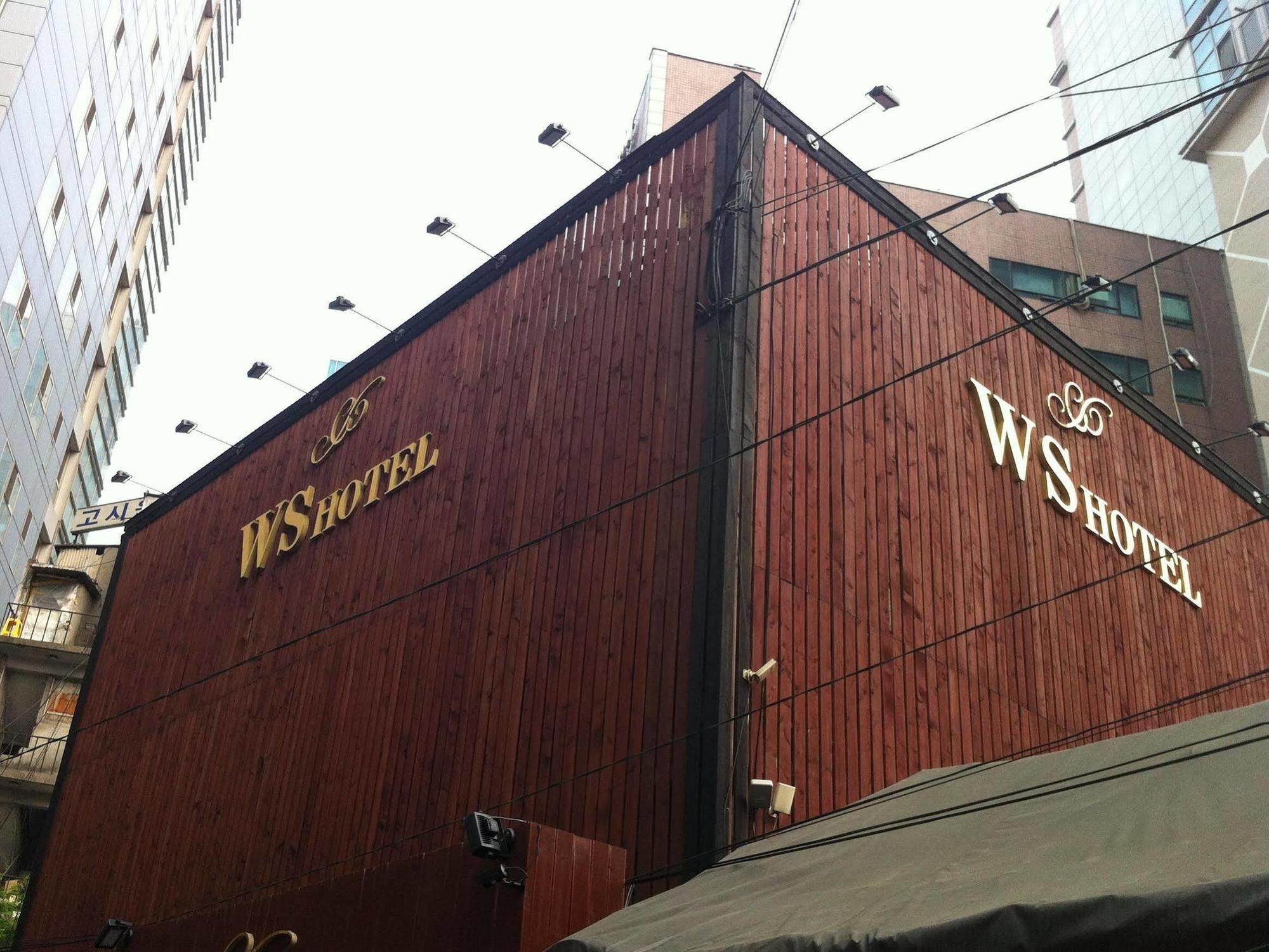 Ws Sinchon Motel 2*