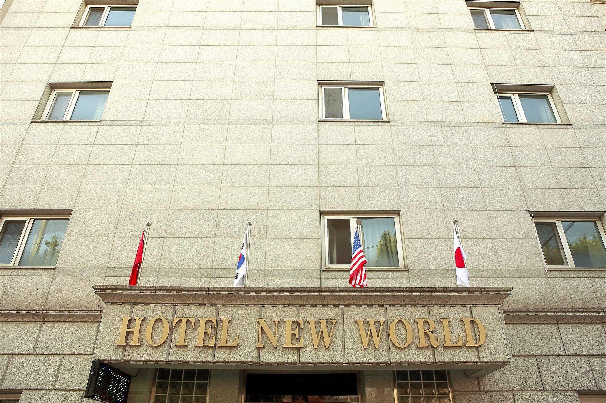 New World Seul