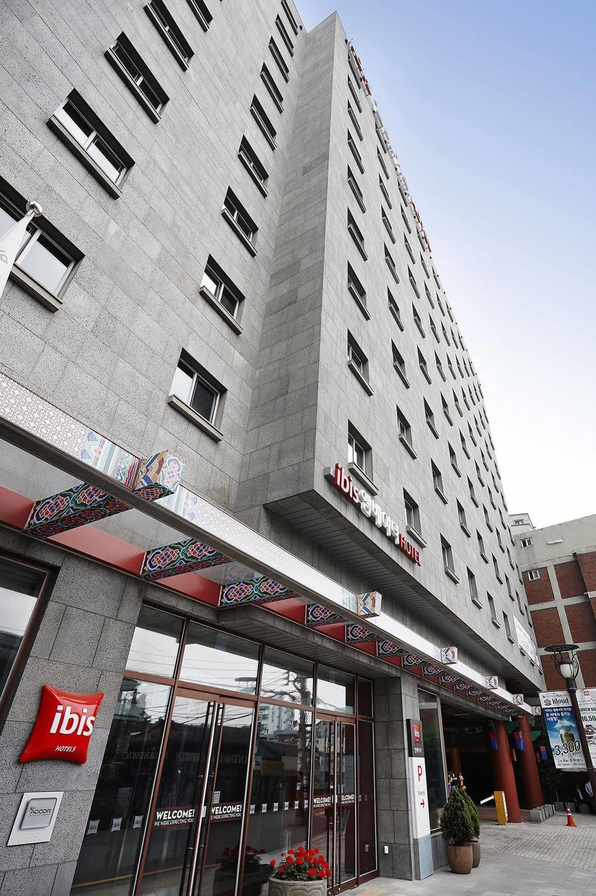 Ibis Ambassador Insadong