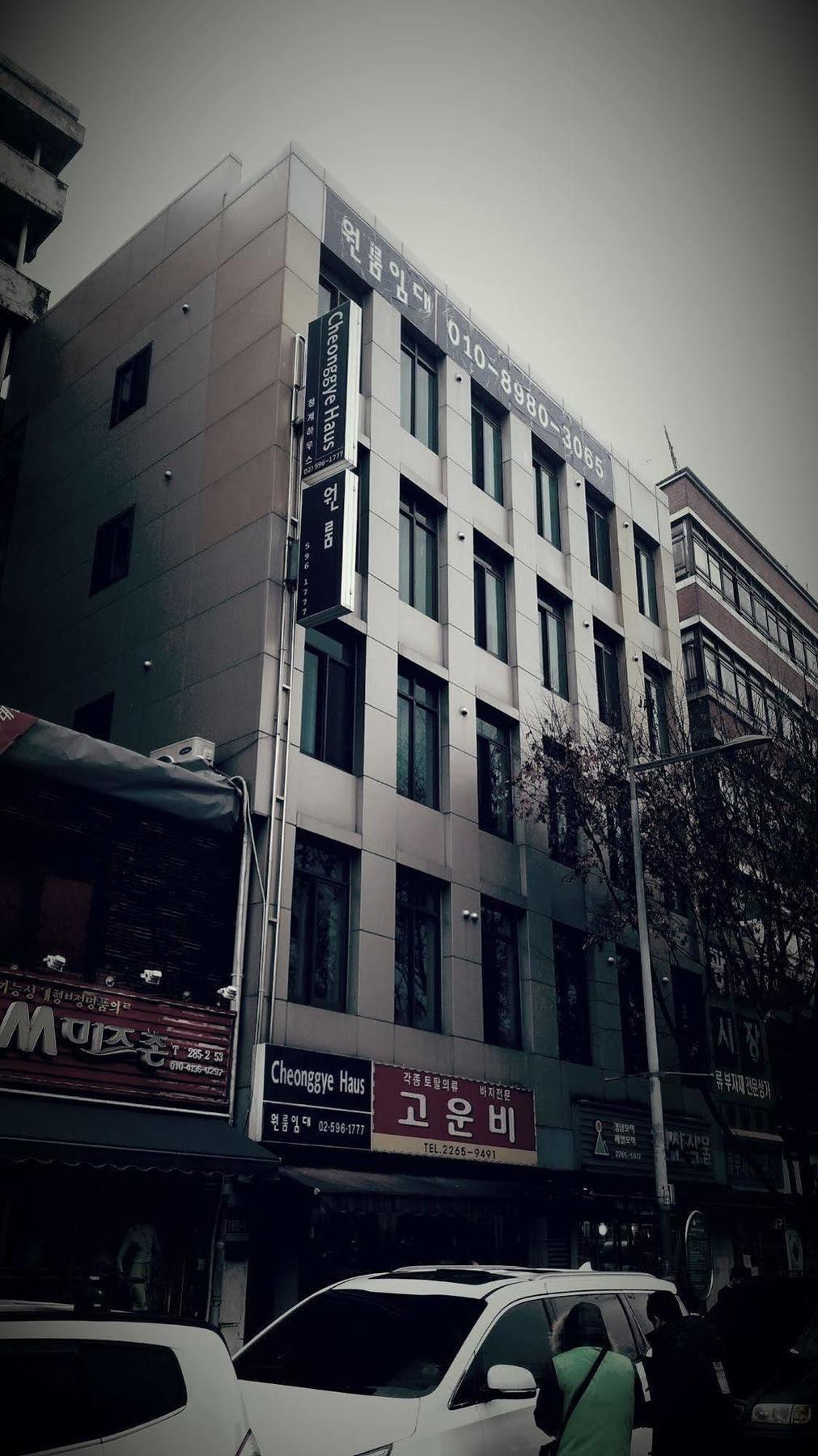 Cheonggye Haus Hostel