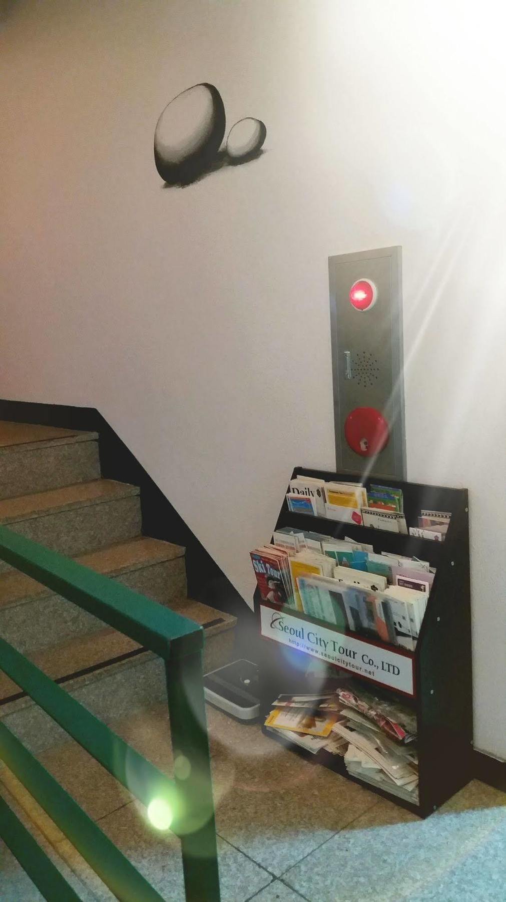 Cheonggye Haus Hostel Seoul