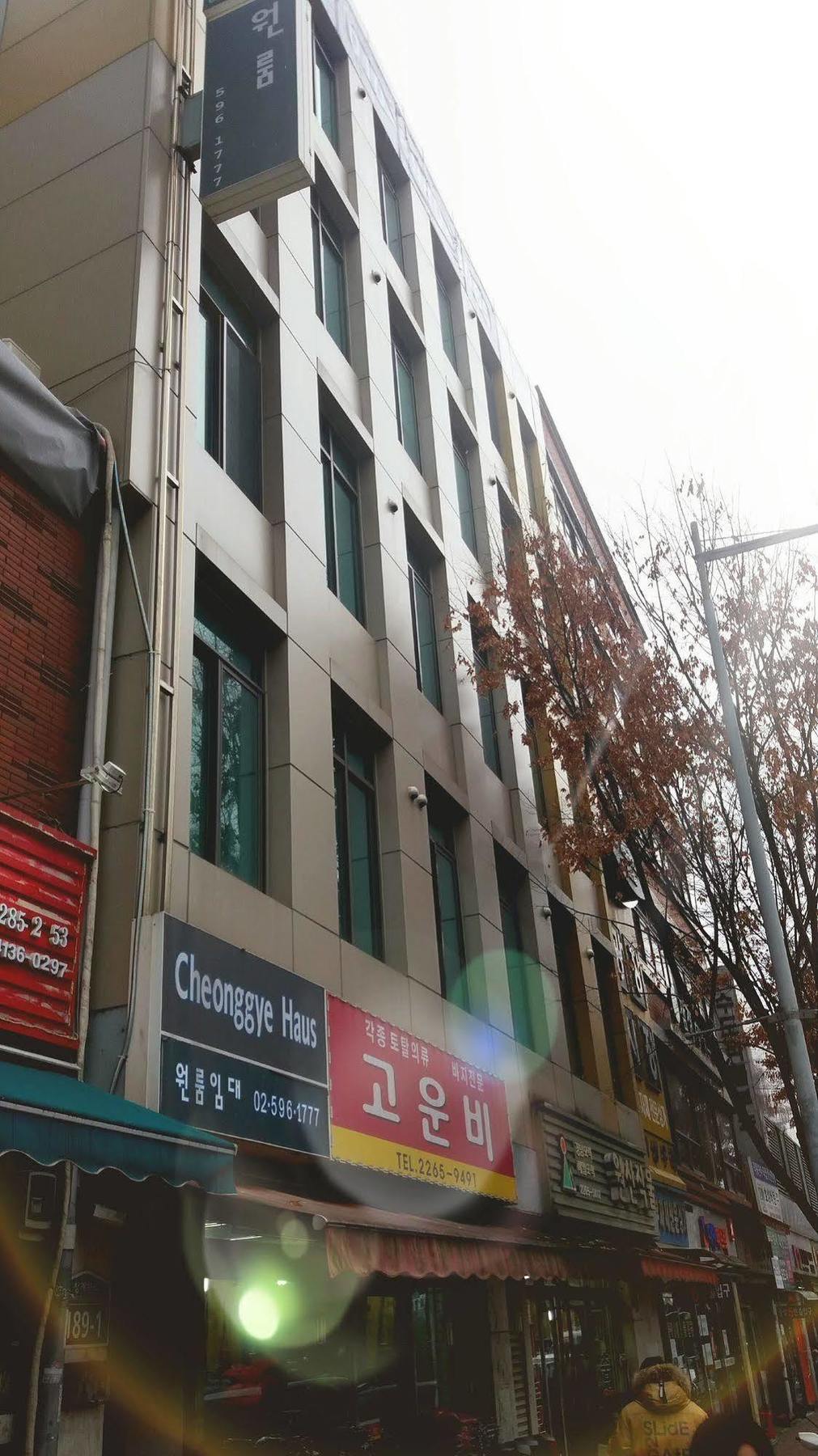 Hostel Cheonggye Haus