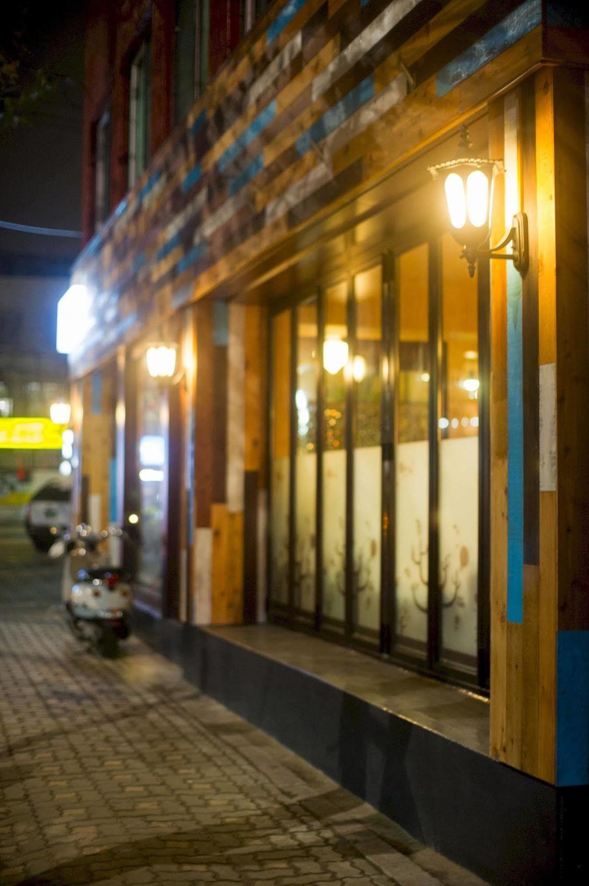 Guest house Uwa