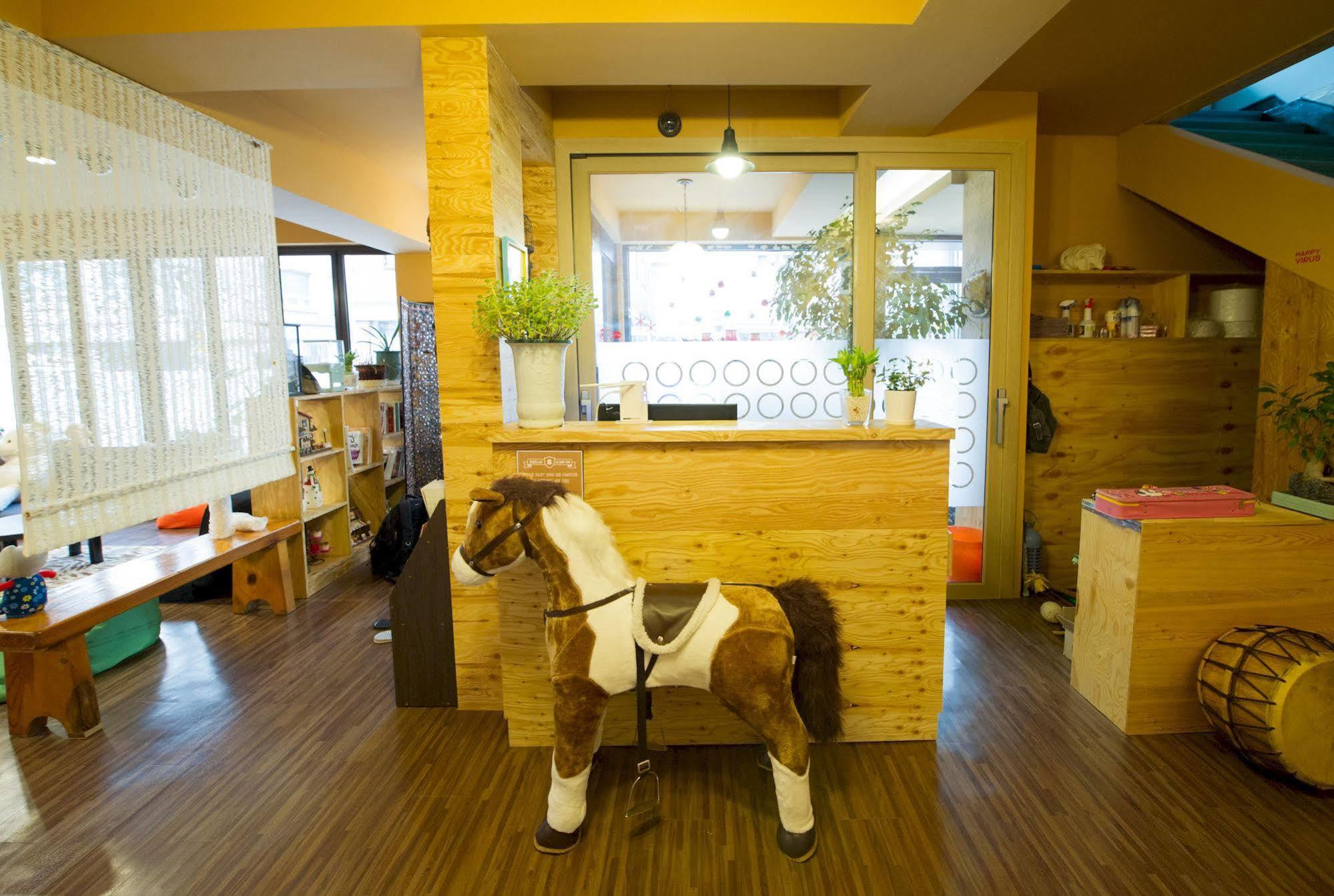 Guest house Uwa