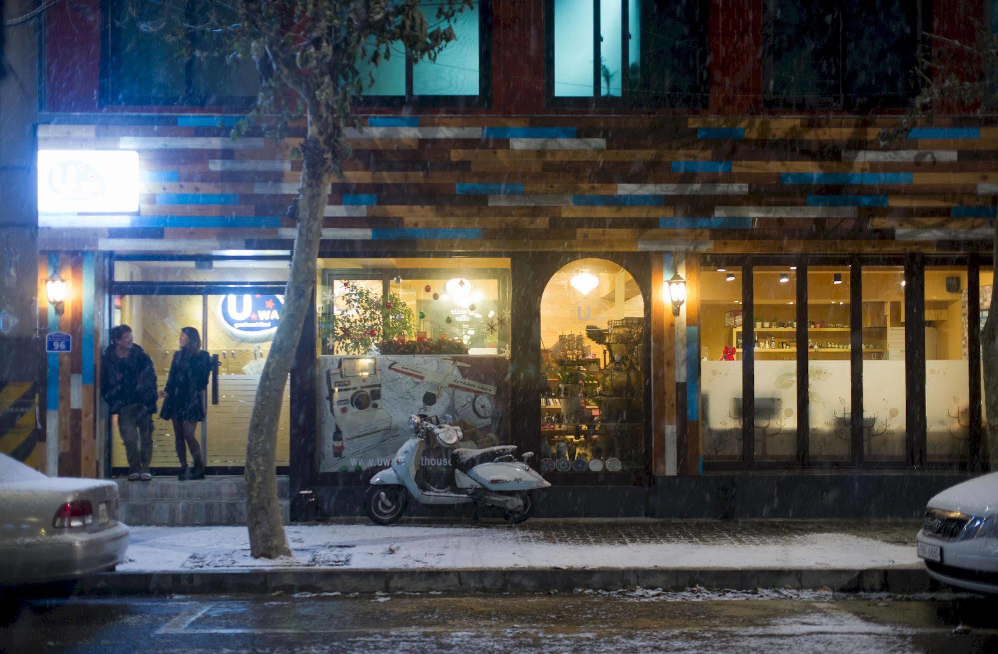 Uwa Guest house 2*