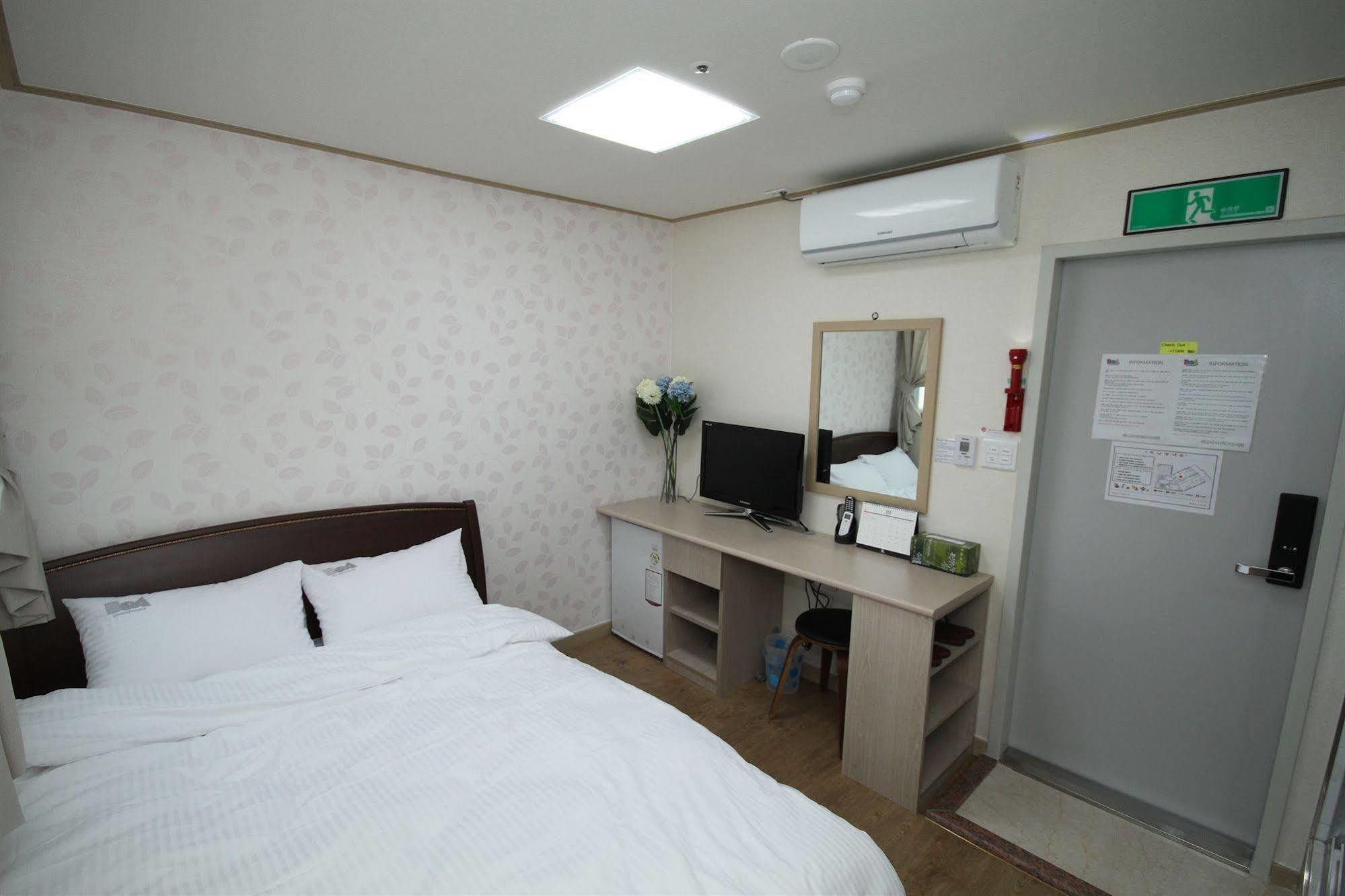 Albergue Boa Travel House *