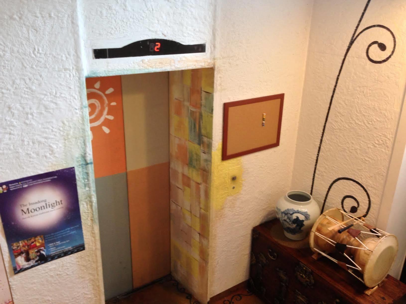Hostel Biz Jongro - Insa-dong