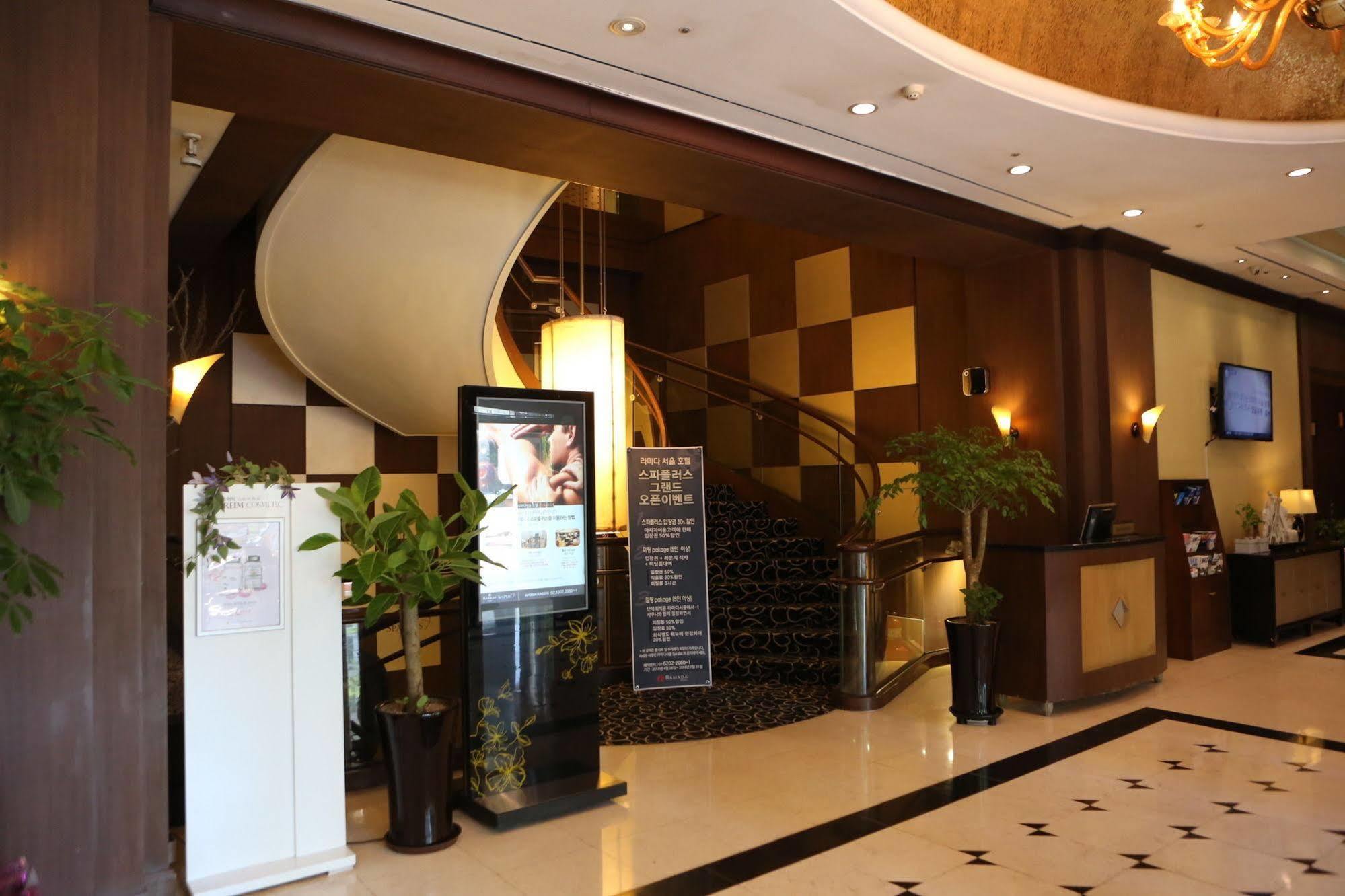 Ramid Hotel 4*