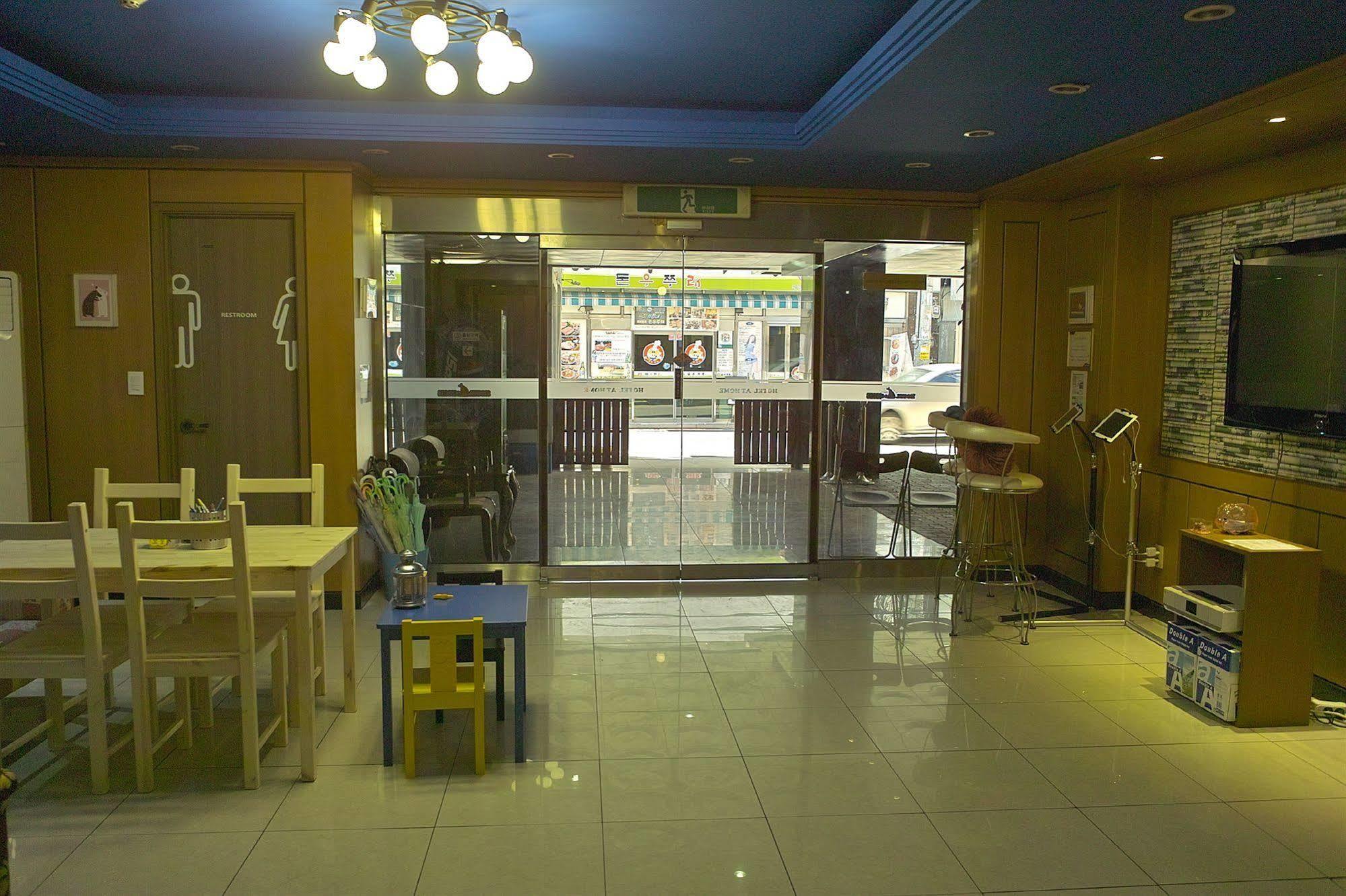 Motel At 2*