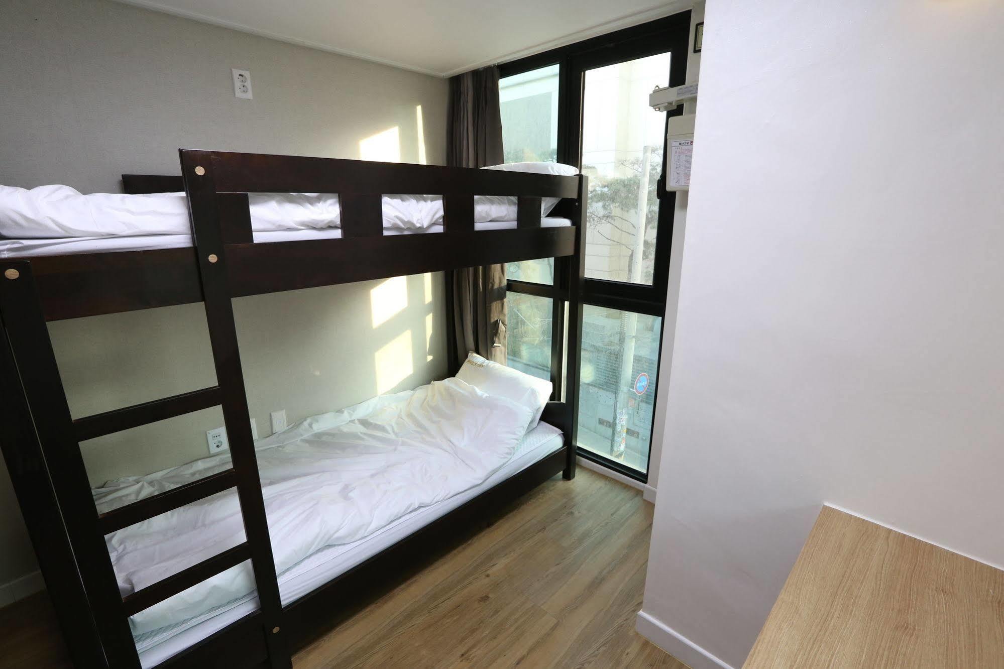 Hostel Philstay Ewha Womans