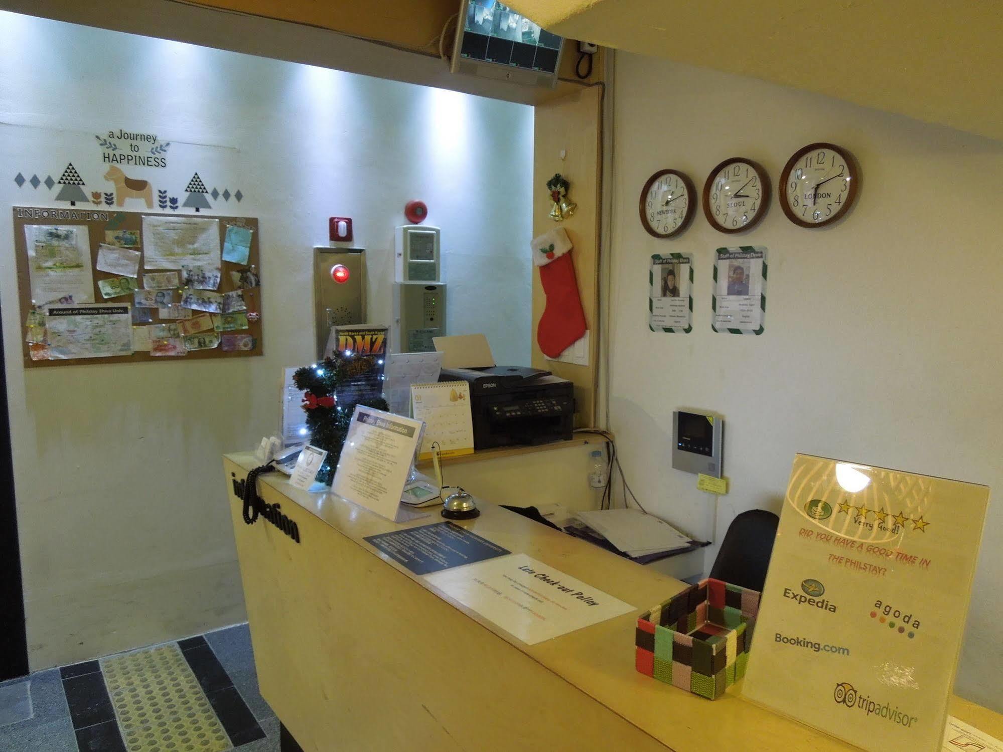Hostel Philstay Ewha Womans Seoul