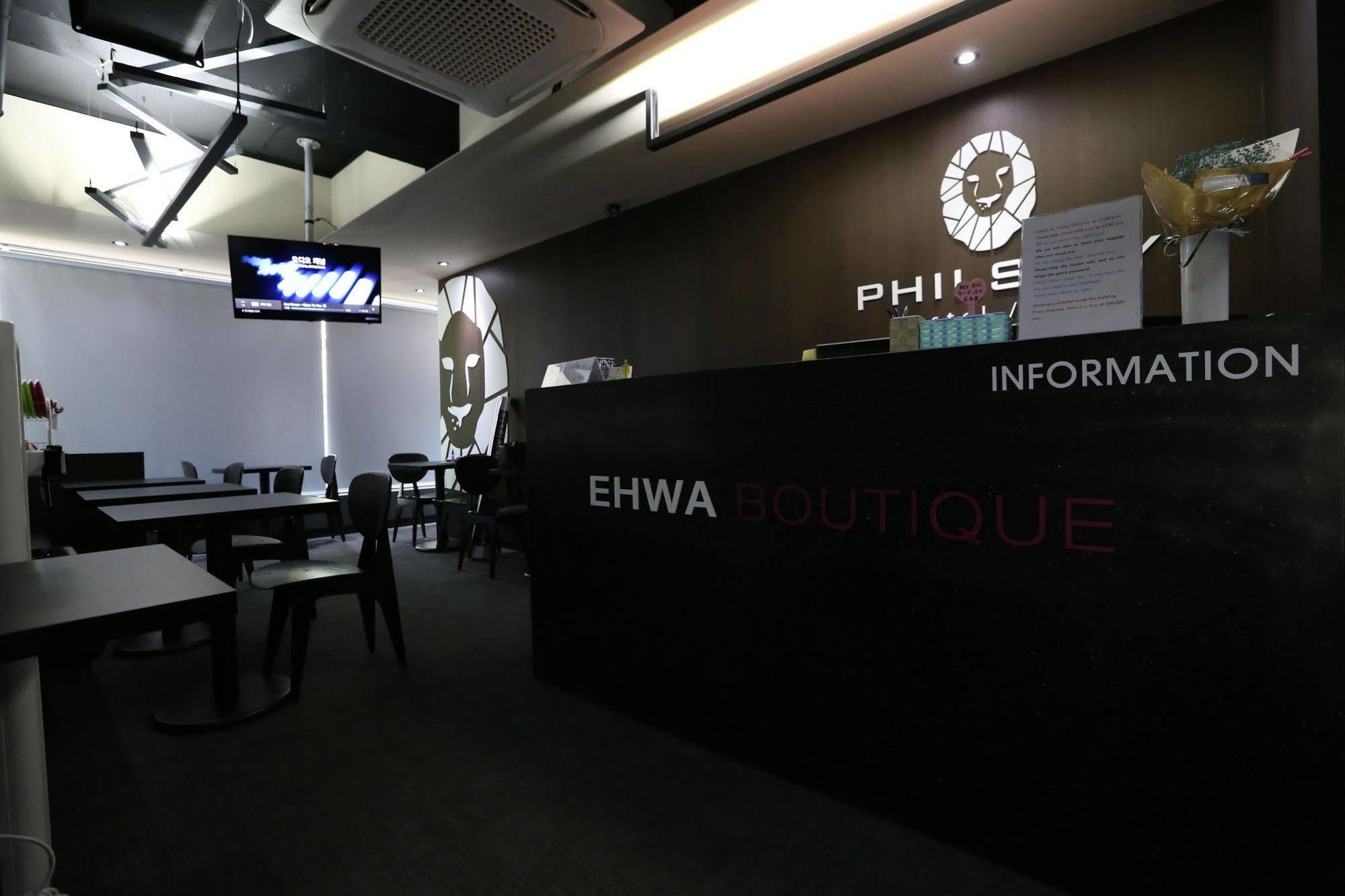 Philstay Ehwa Boutique - Female Only *