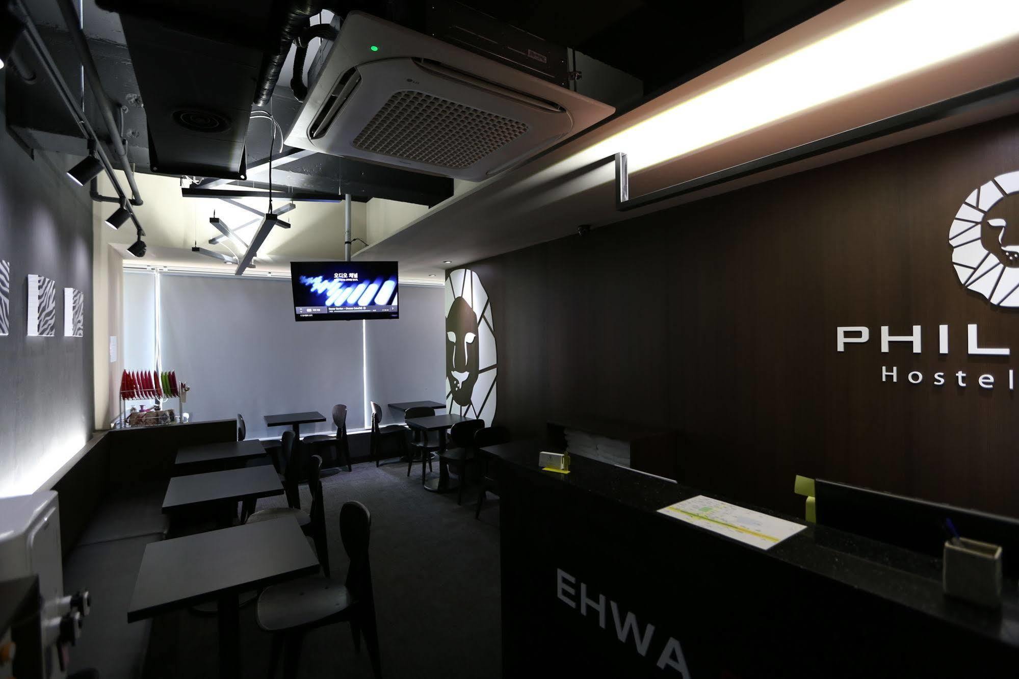 Philstay Ehwa Boutique - Female Only *