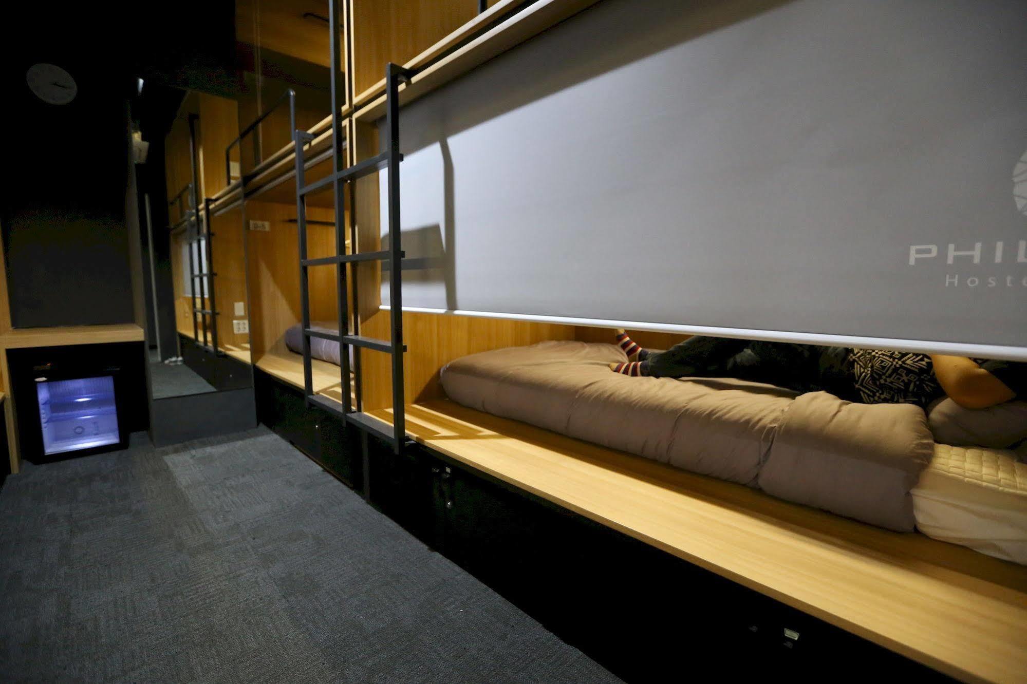 Philstay Ehwa Boutique - Female Only Hostel *