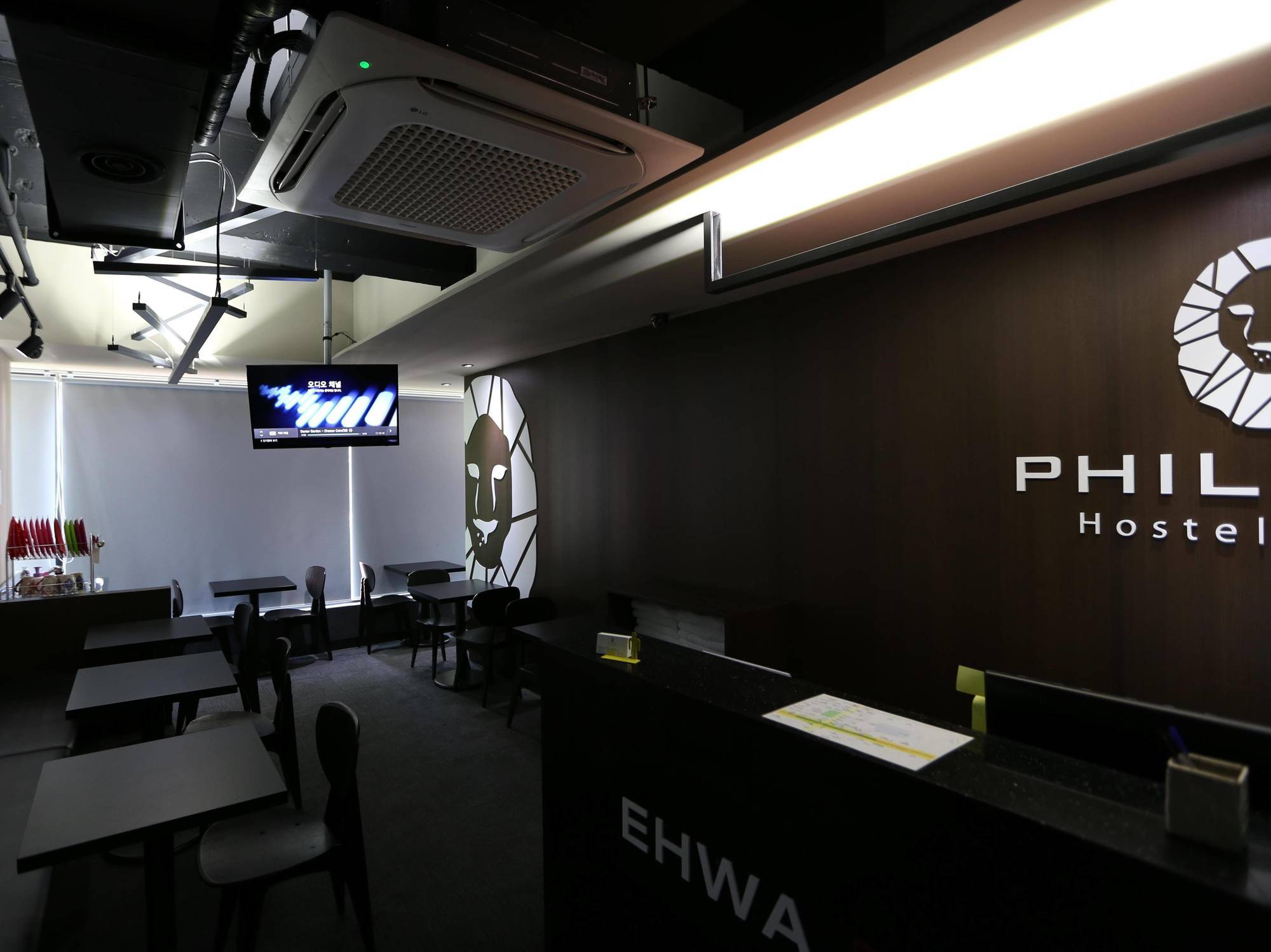 Hostel Philstay Ehwa Boutique - Female Only Seoul