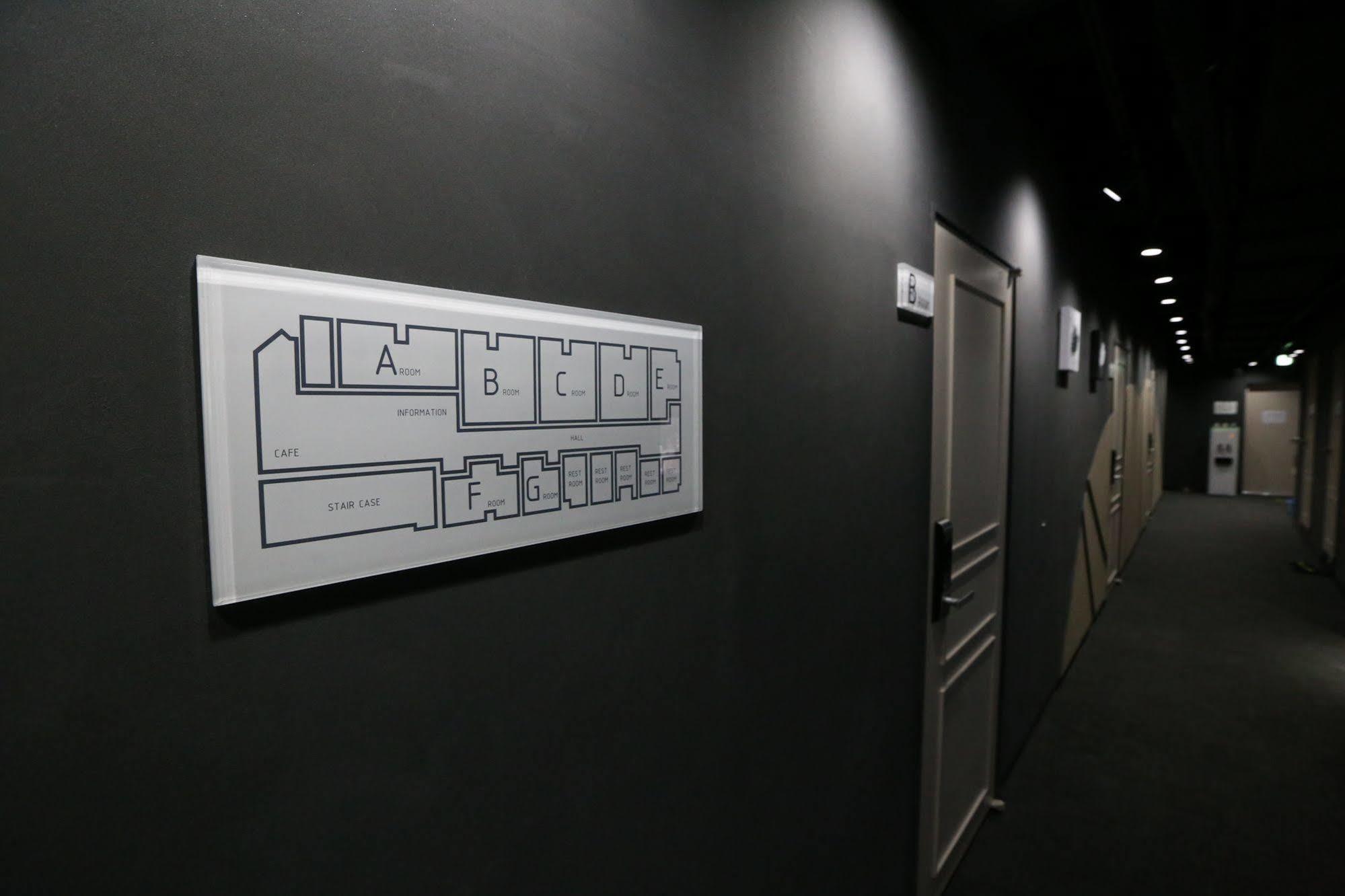 Hostel Philstay Ehwa Boutique - Female Only Seoul