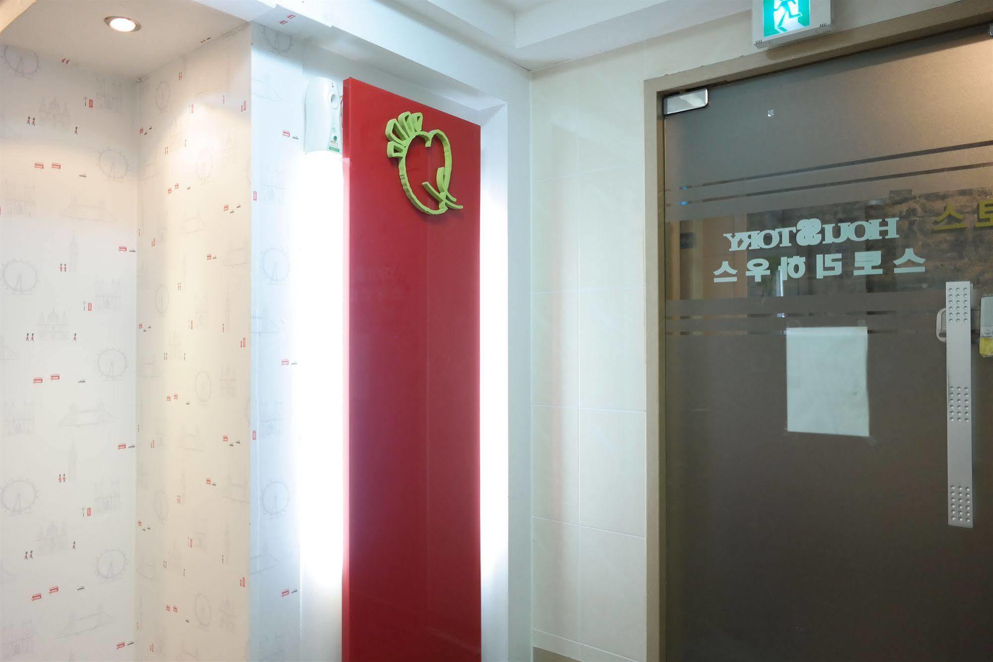 Hotel Storyhouse Myeongdong 2*