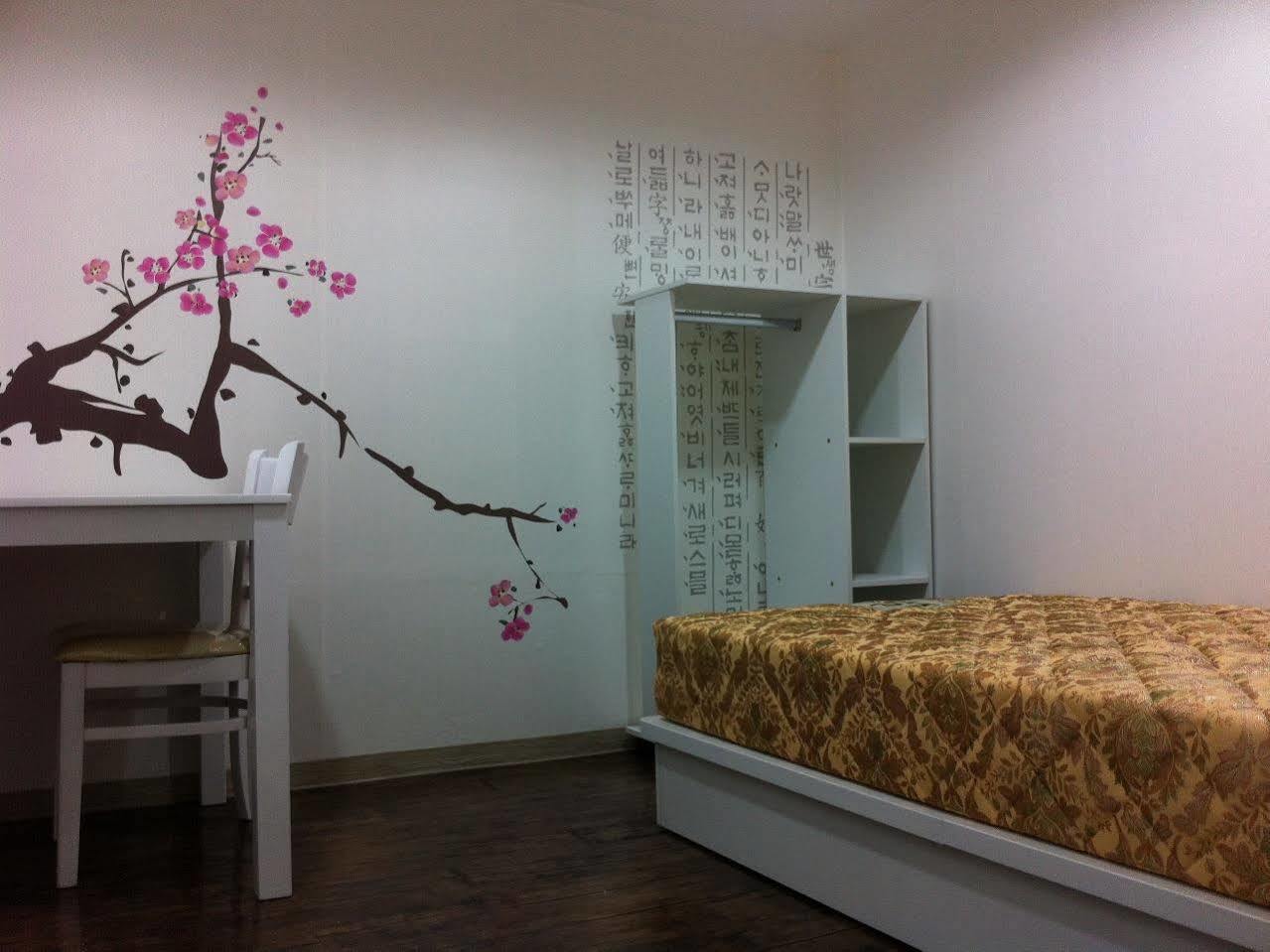 Guest house Itaewon Land Spa & Guesthouse Seoul
