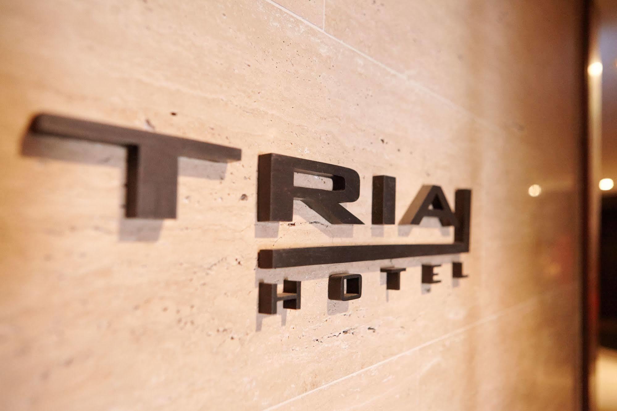 Tria Business & Boutique 3*