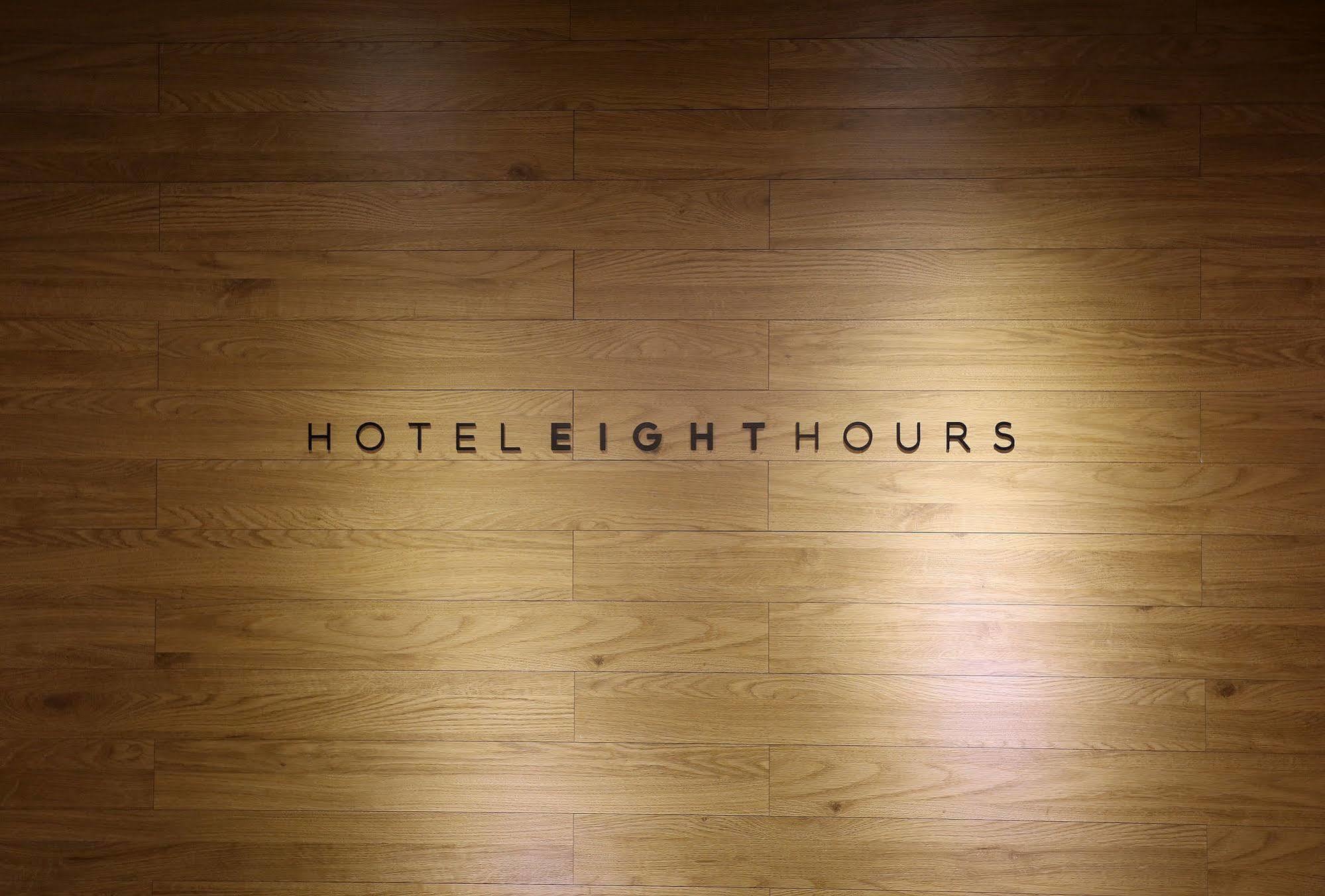 8 Hotel