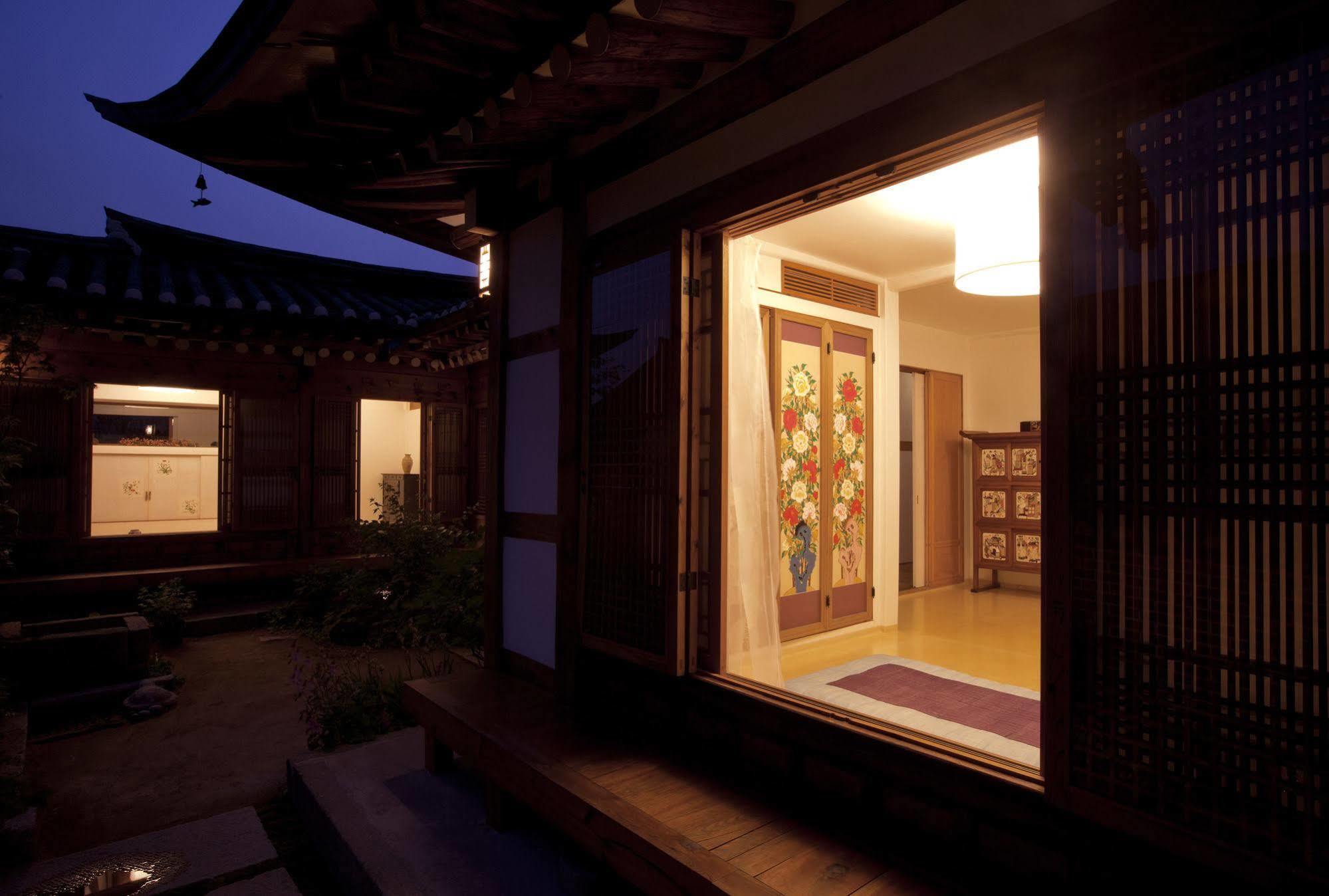 Chiwoonjung Hotel Seoul