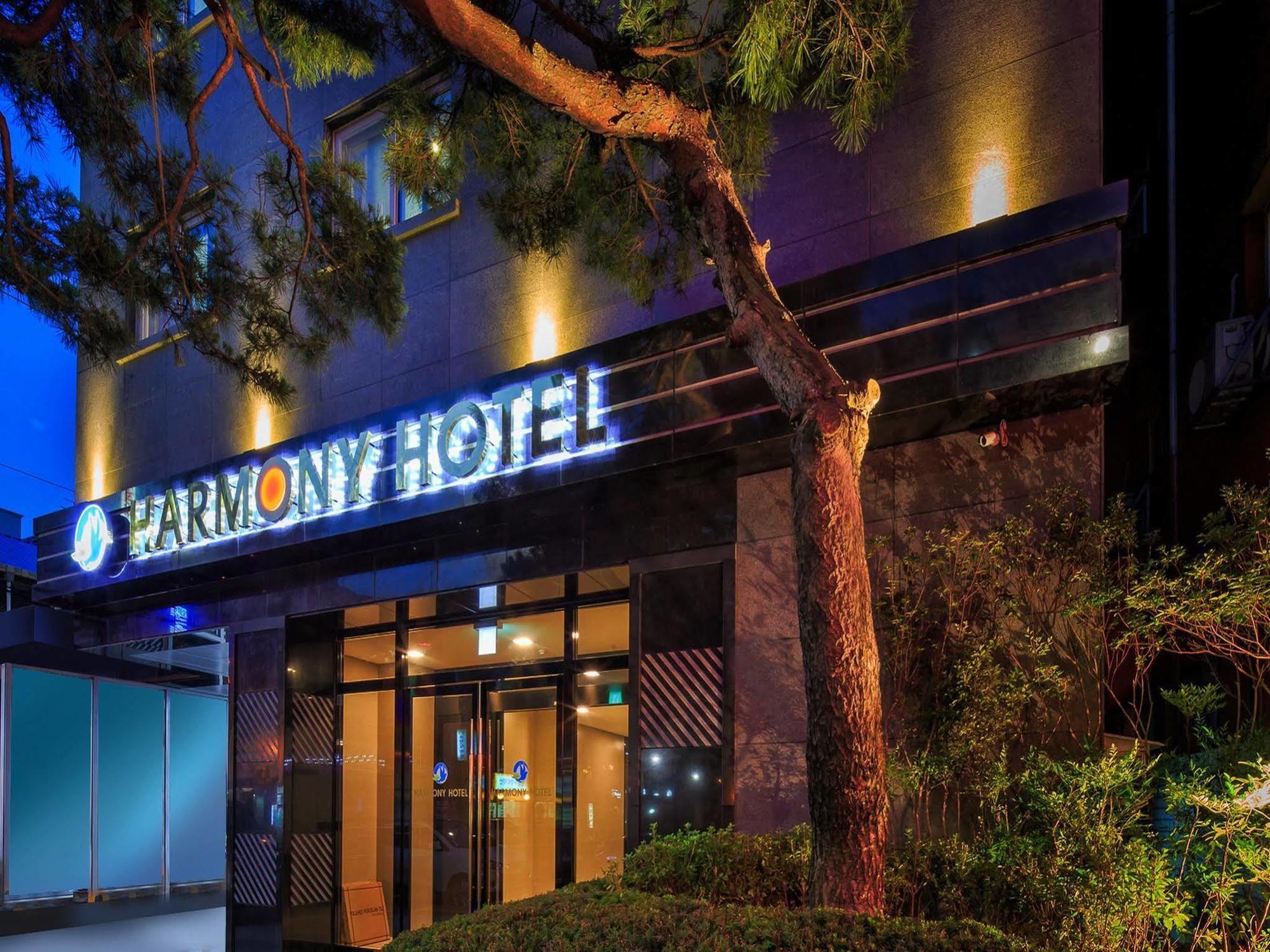 Hotel Harmony 2*