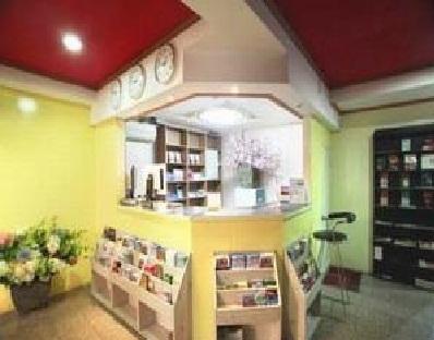 Kaya Tourist Hotel 3*