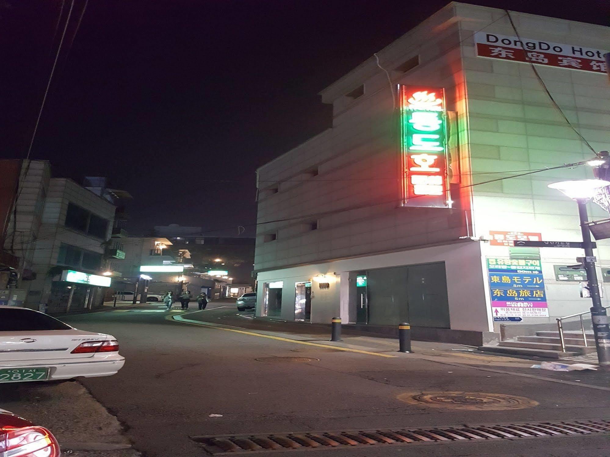 Hotel Dongdo Seoul