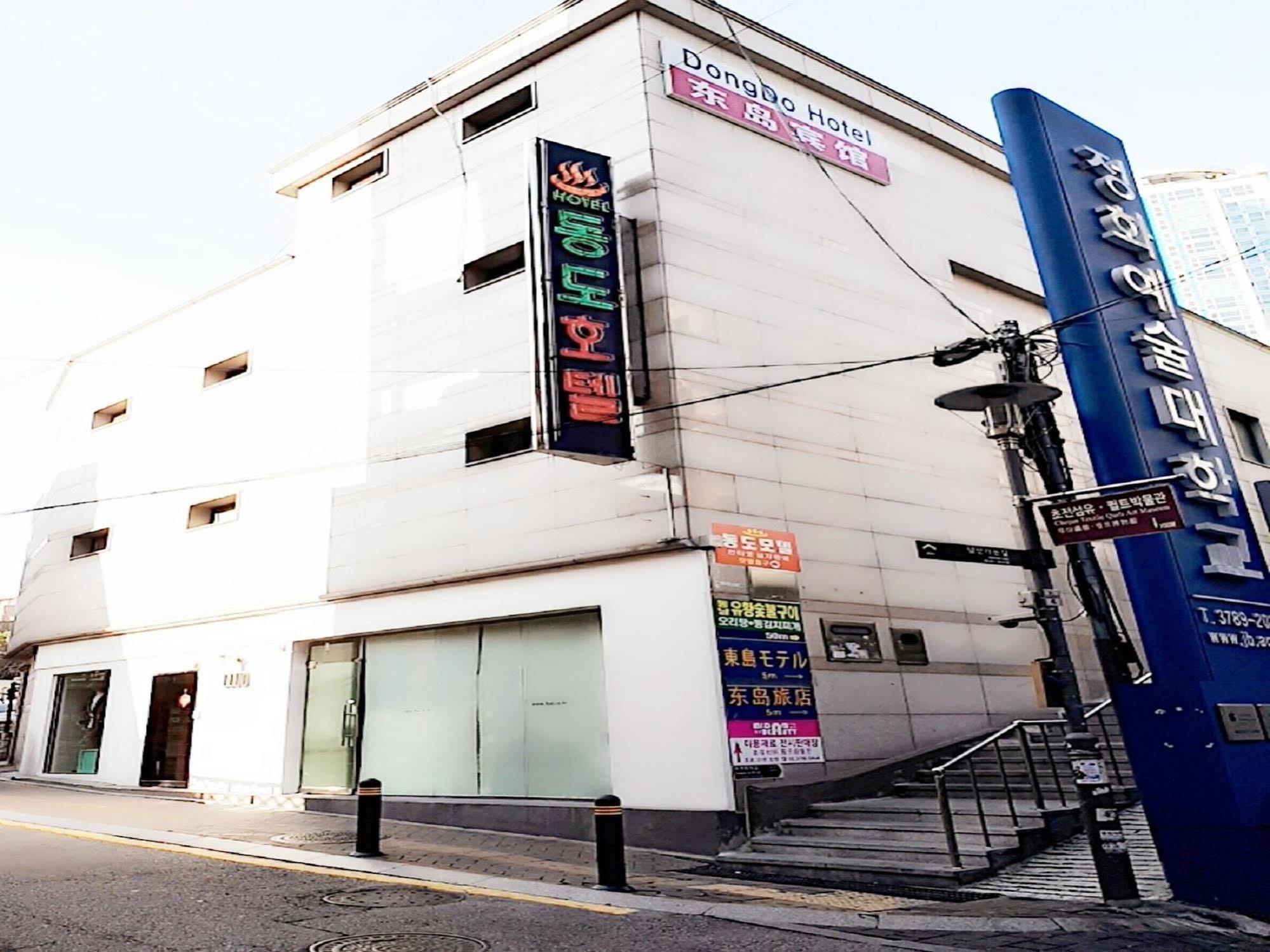 Hotel Dongdo Seoul