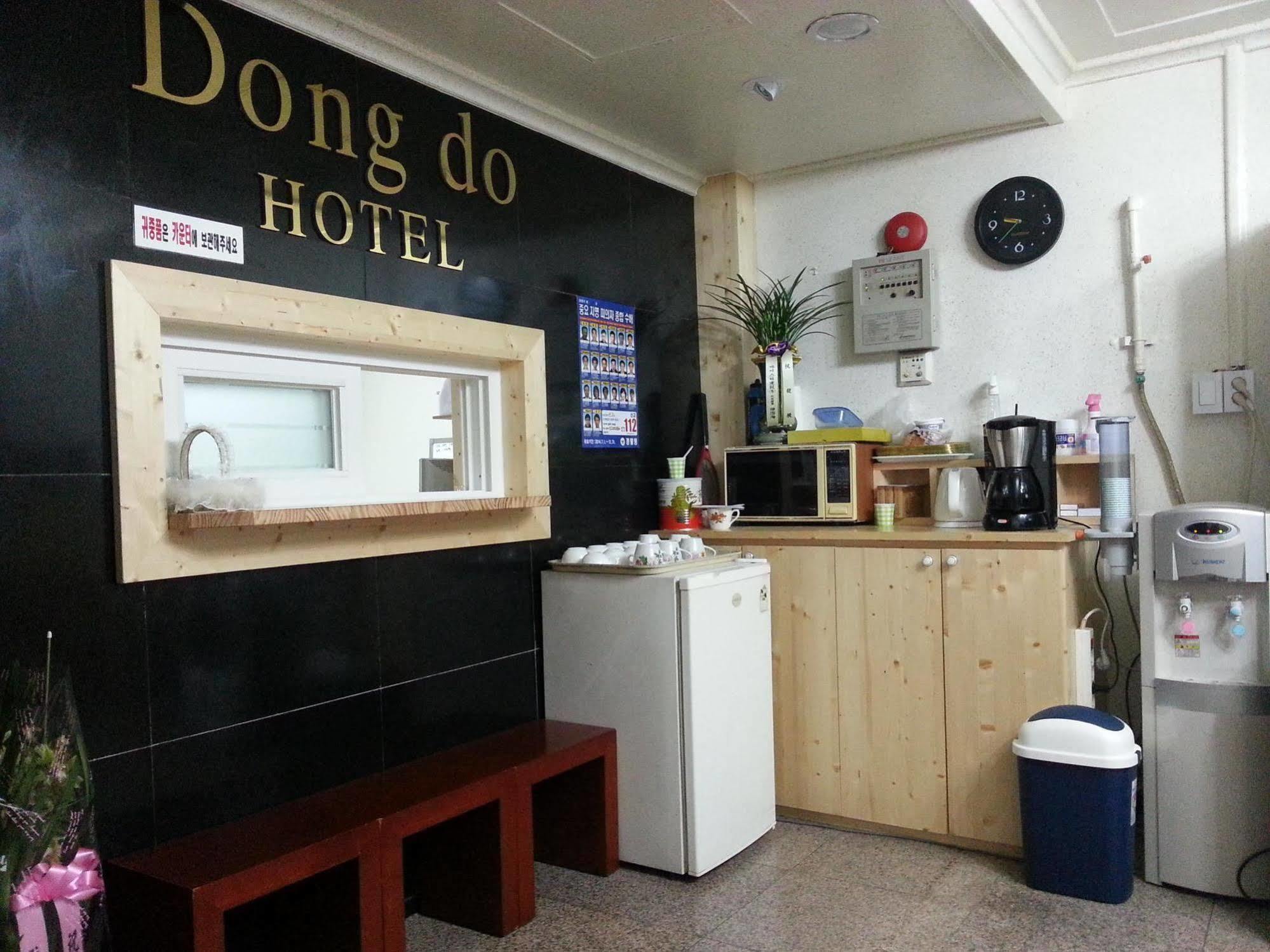 Hotel Dongdo