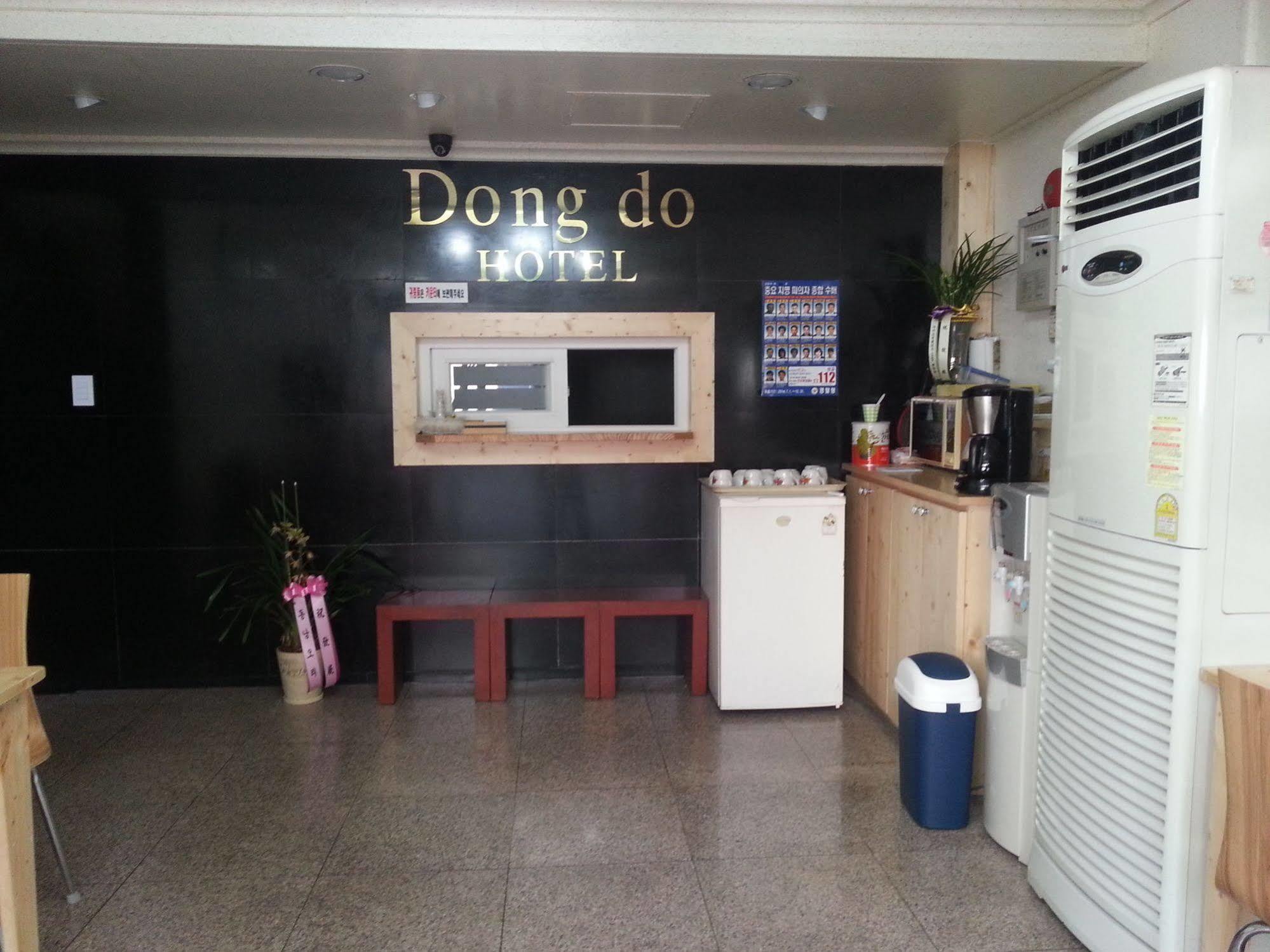 Hotel Dongdo Seoul