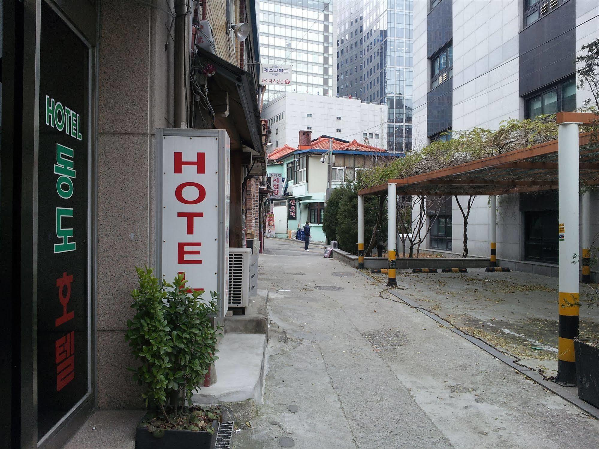 Hotel Dongdo