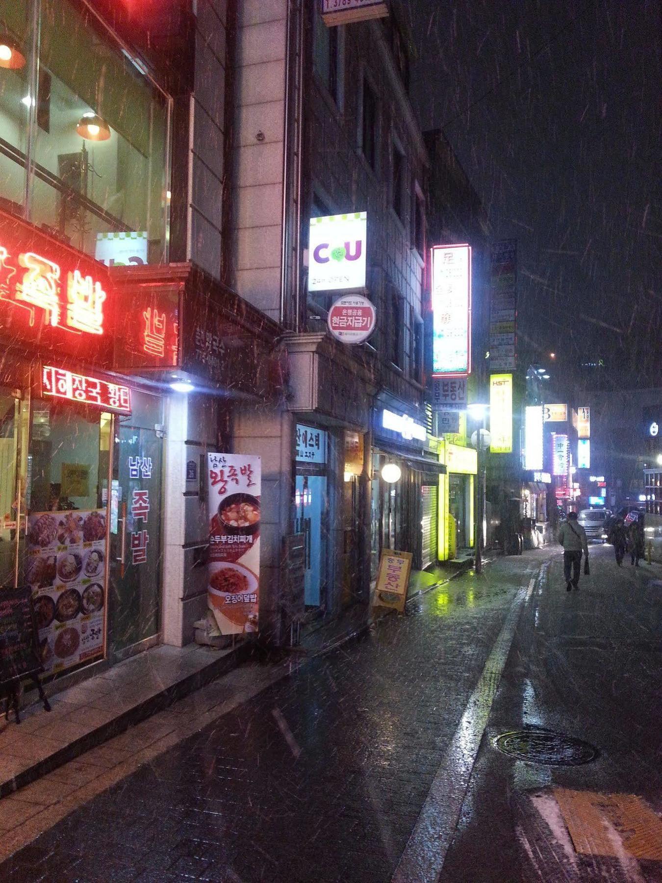 Dongdo Hotel 2*