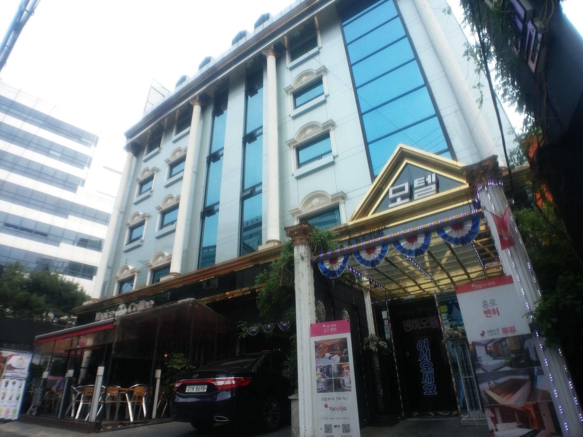 Hotel Benhur Seoul