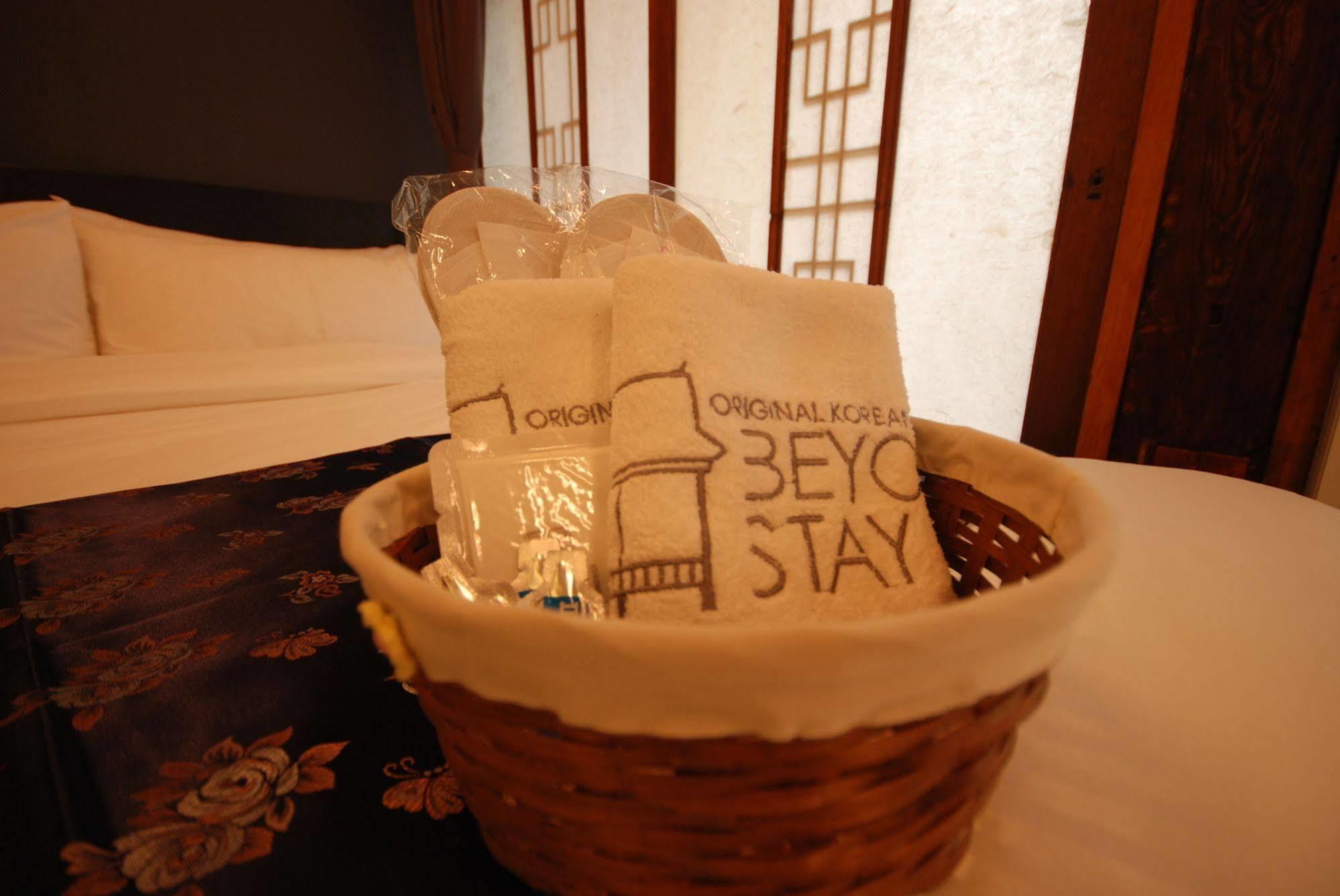 Guest house Beyond Stay 2*