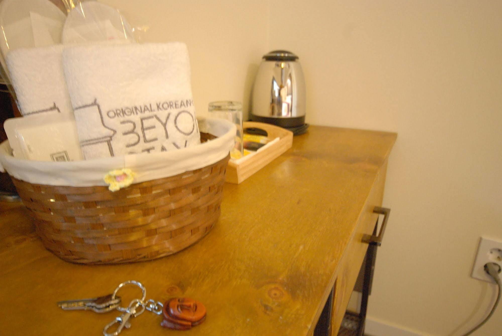 Guest house Beyond Stay