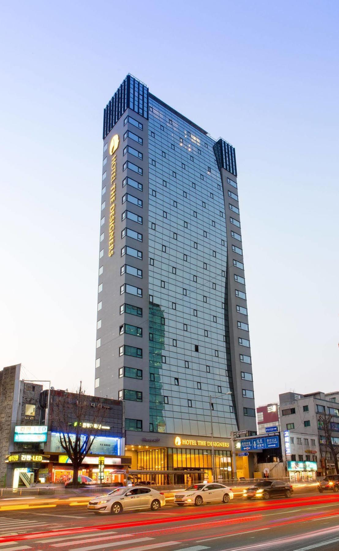 Hotel The Designers Station Seoul