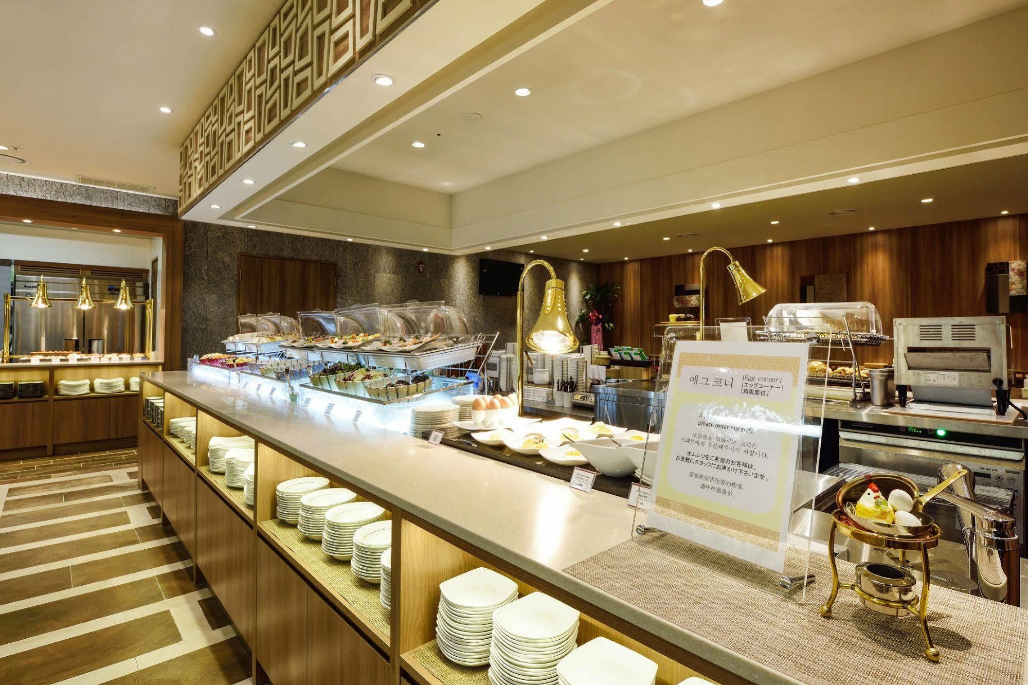 Dormy Gangnam Hotel Seoul