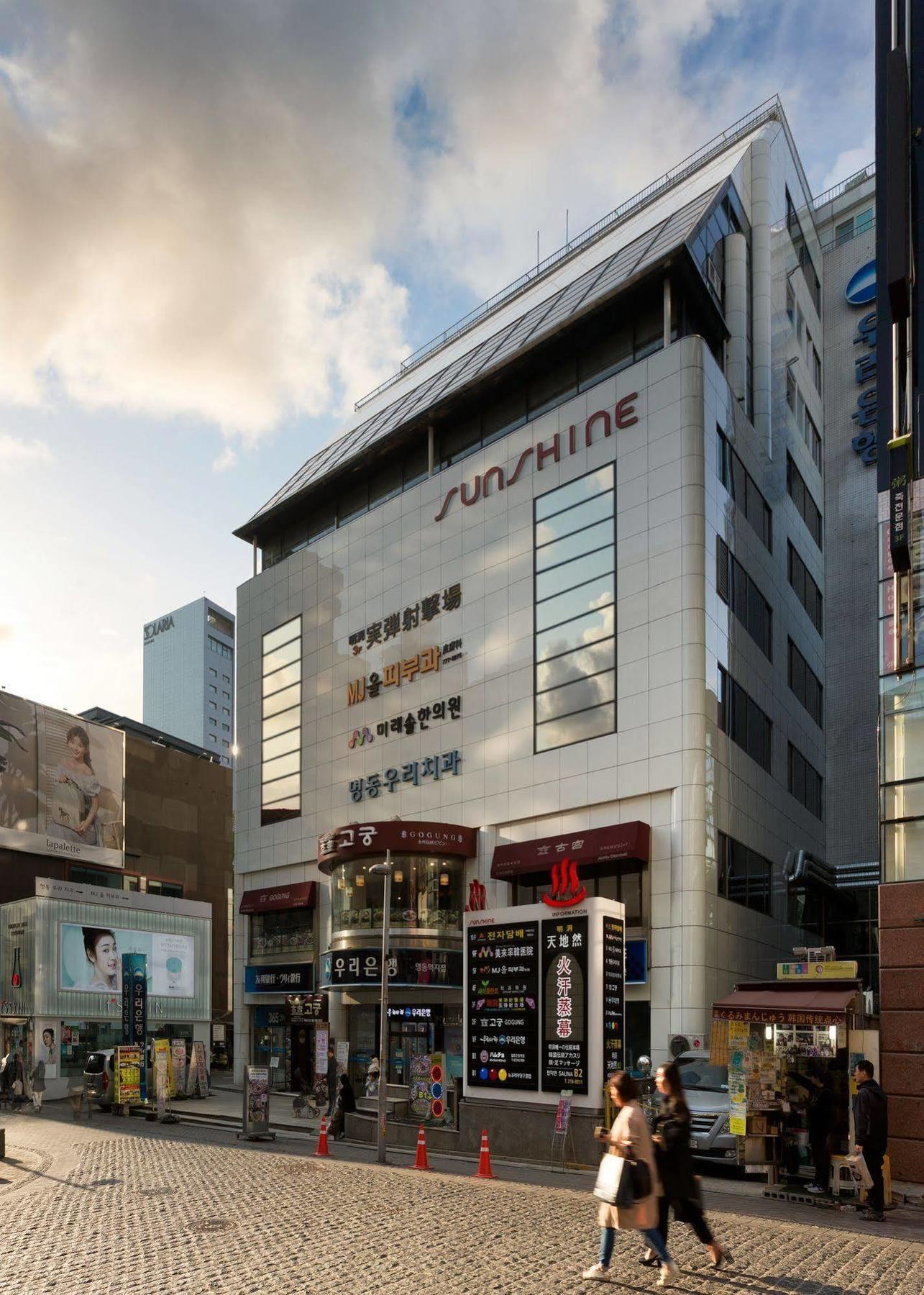 Myeongdong Sunshine