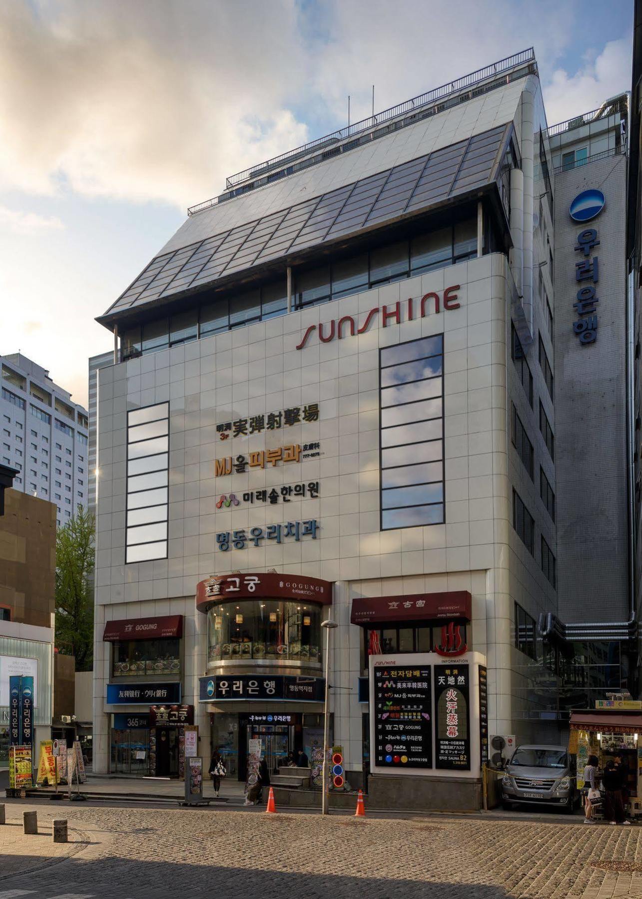 Myeongdong Sunshine 3* Seoul